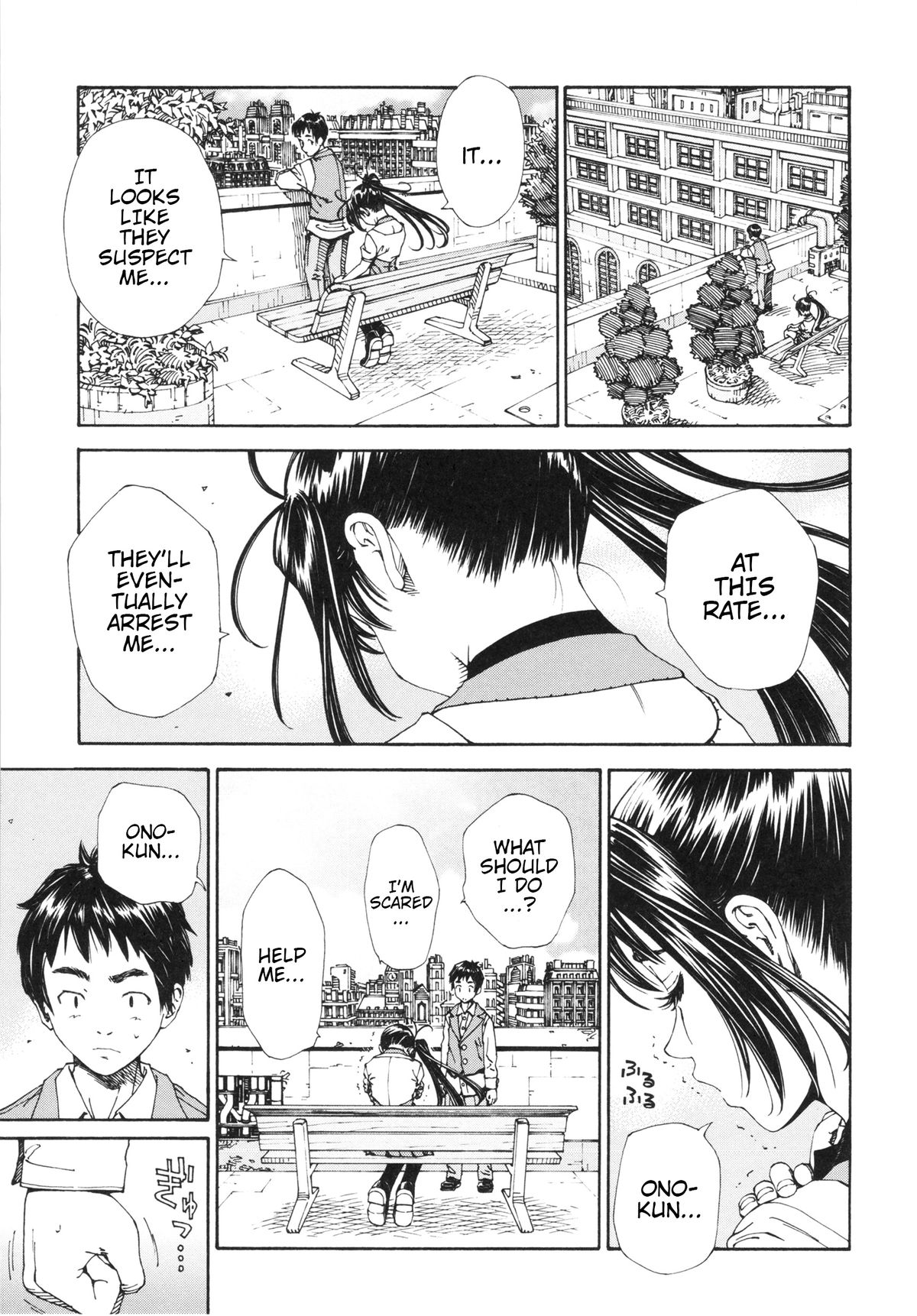 Allargando page 69
