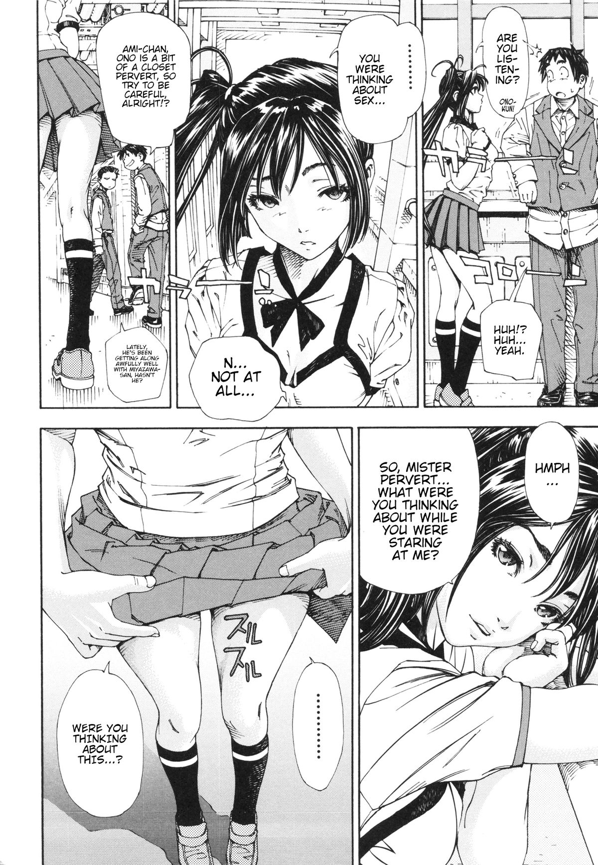 Allargando page 82