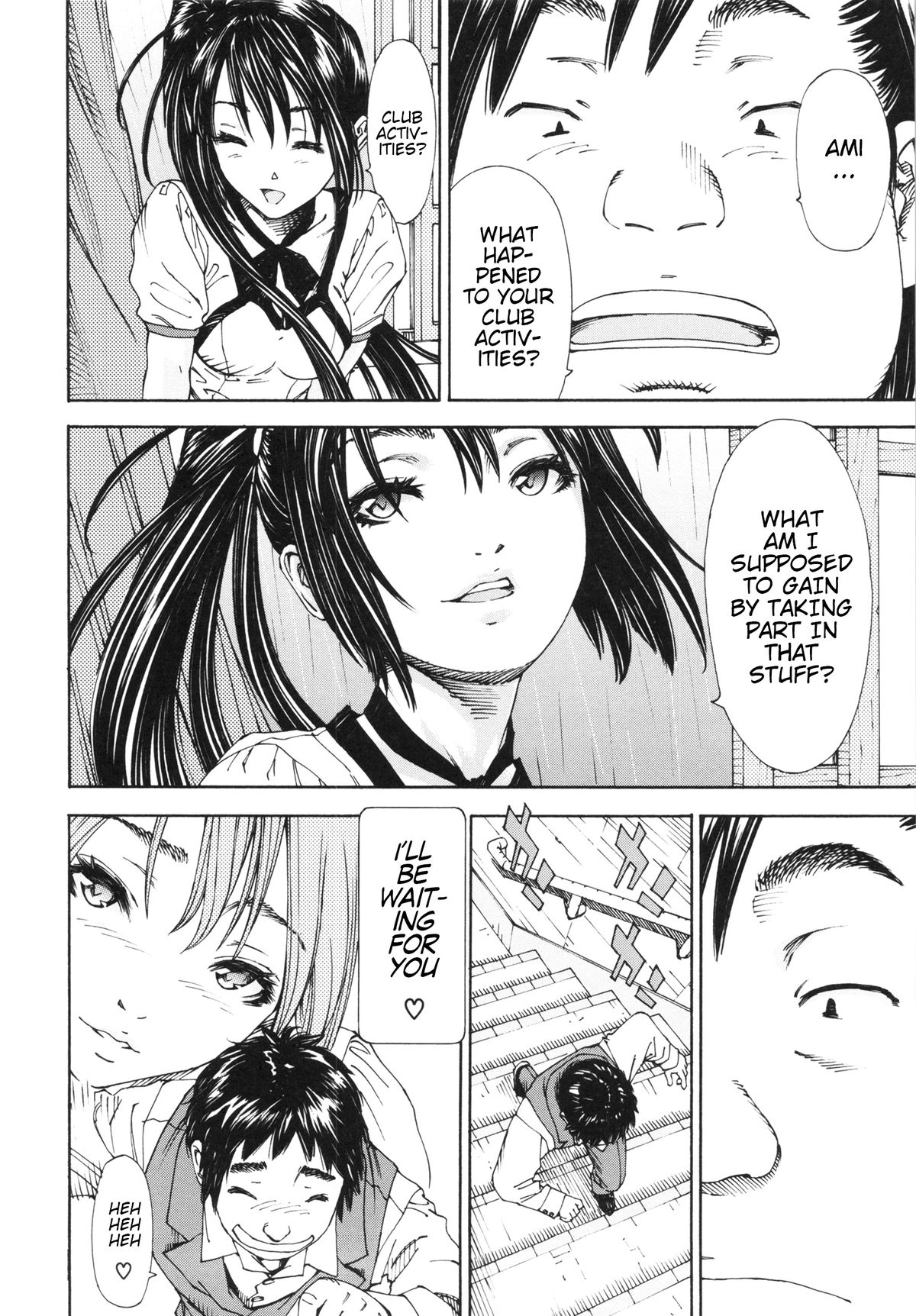 Allargando page 88