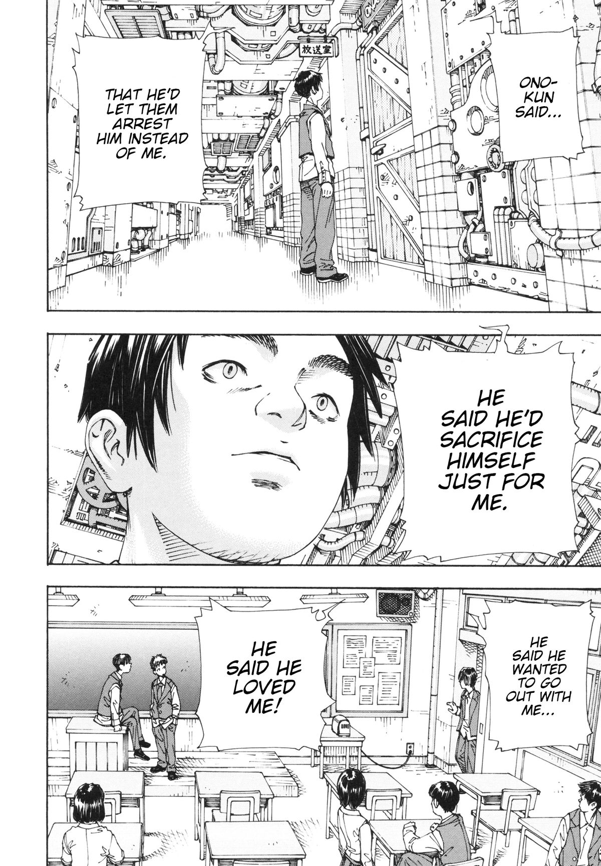 Allargando page 90