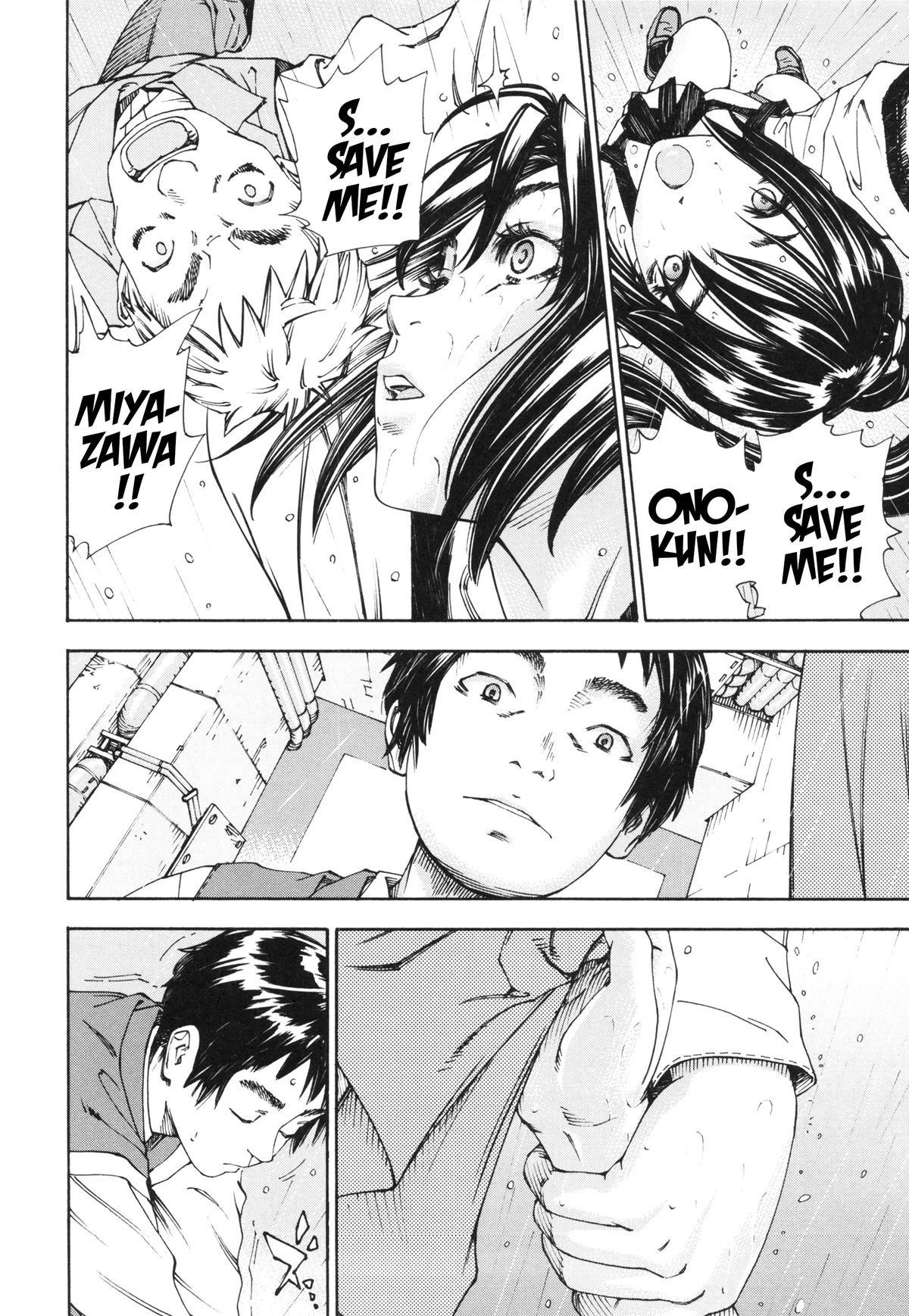 Allargando page 94
