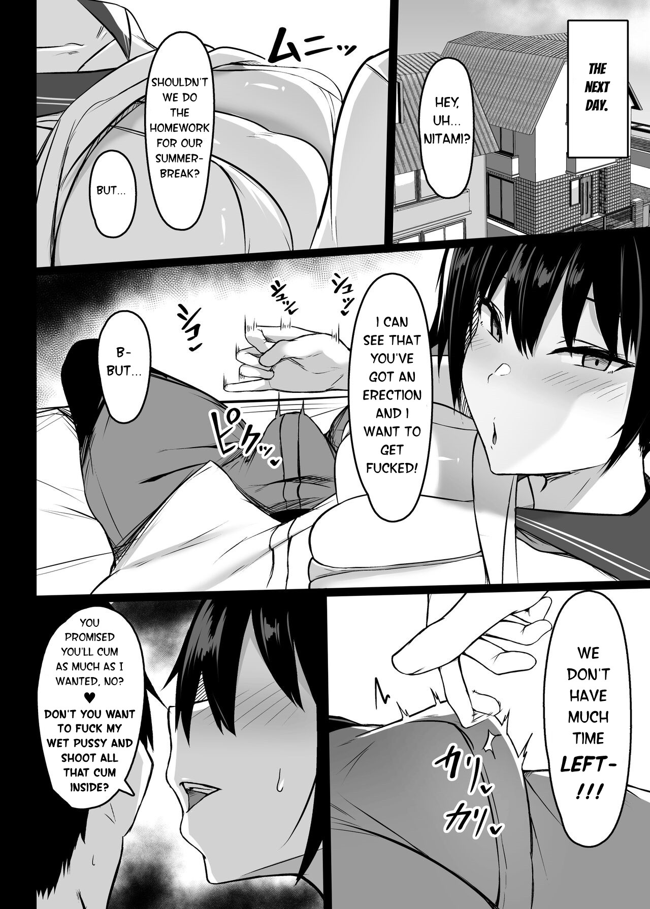 Alluring Big Tits of my genderbend friend - A gender bender rewrite page 24