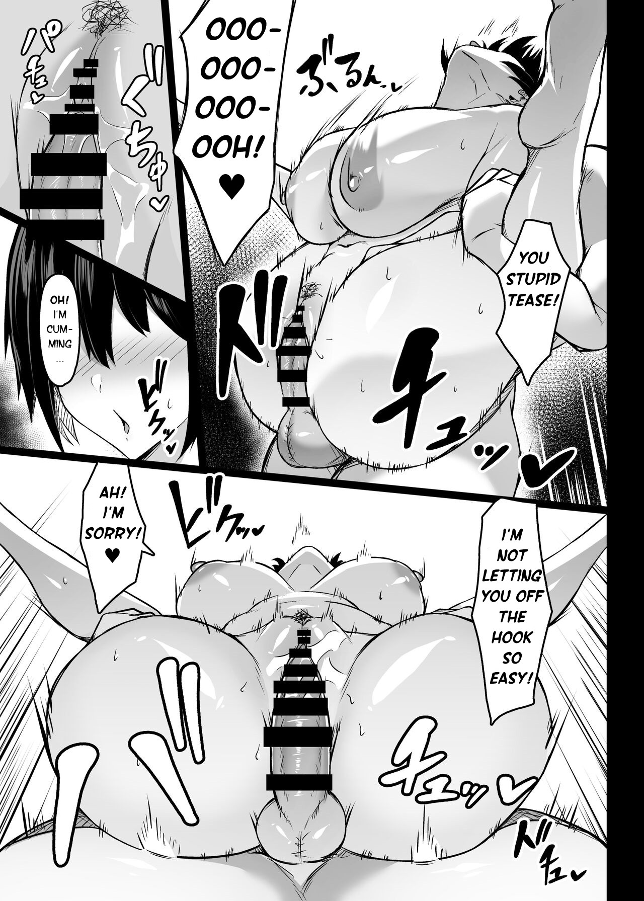 Alluring Big Tits of my genderbend friend - A gender bender rewrite page 25