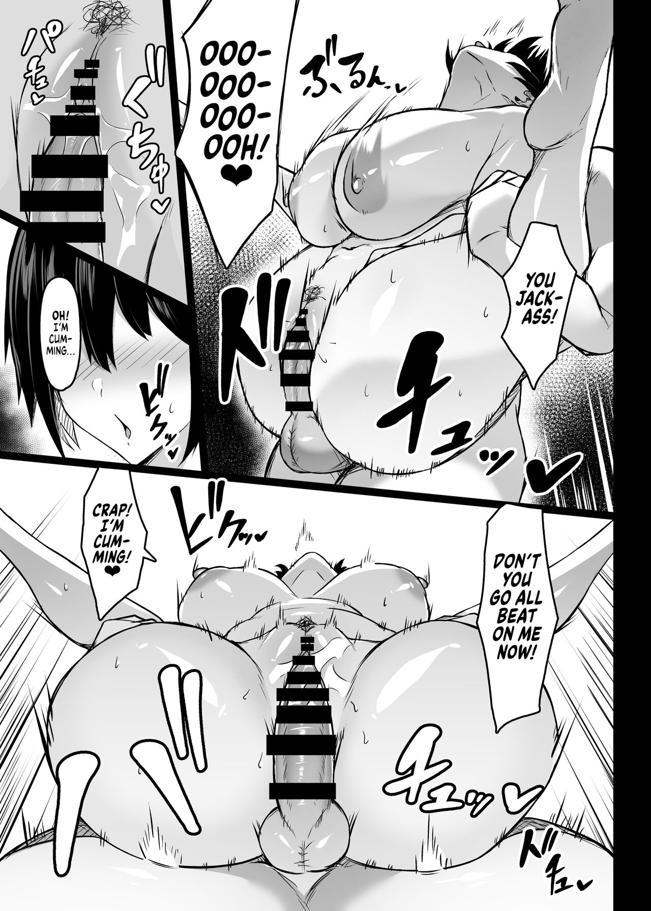 Alluring Big Tits page 25