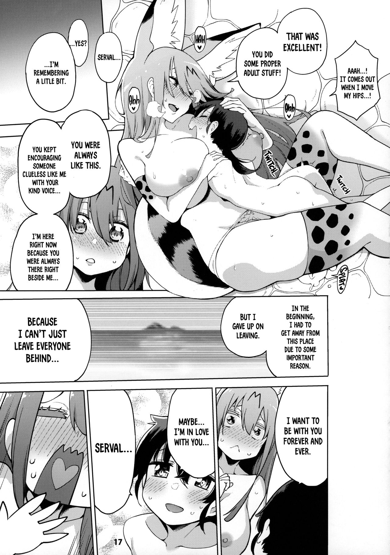Alluring Serval Nee-san ~Paradise~ page 18
