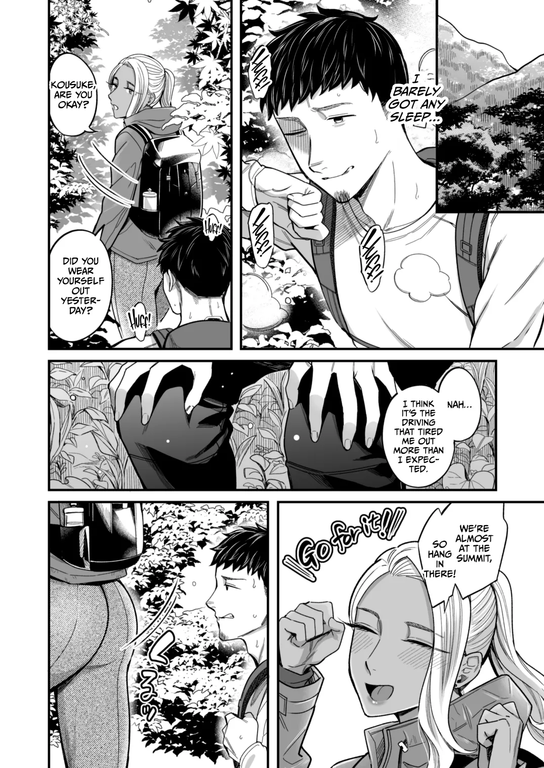 Ally-san wa doko demo ikitai!! 2 page 21