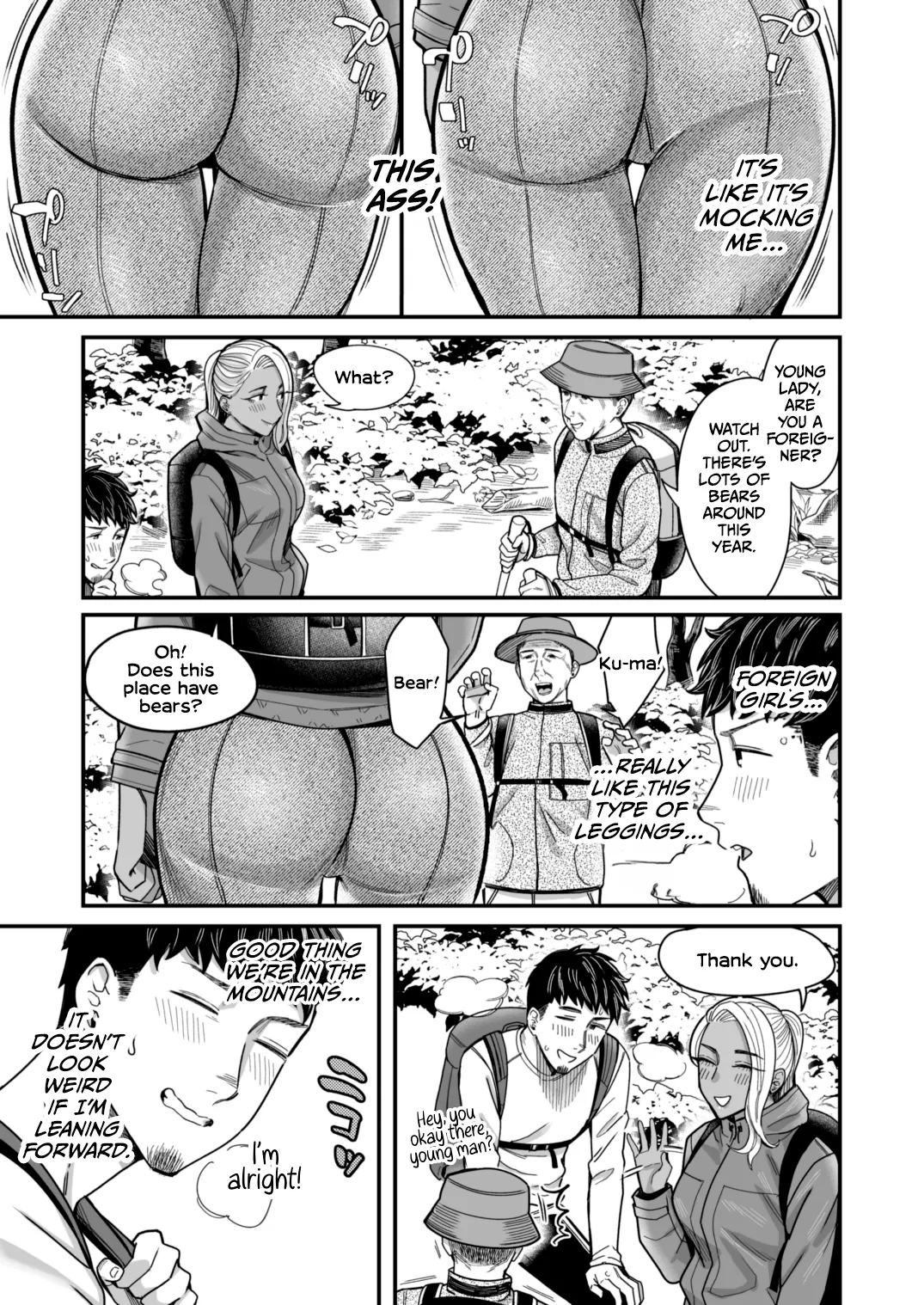 Ally-san wa doko demo ikitai!! 2 page 22