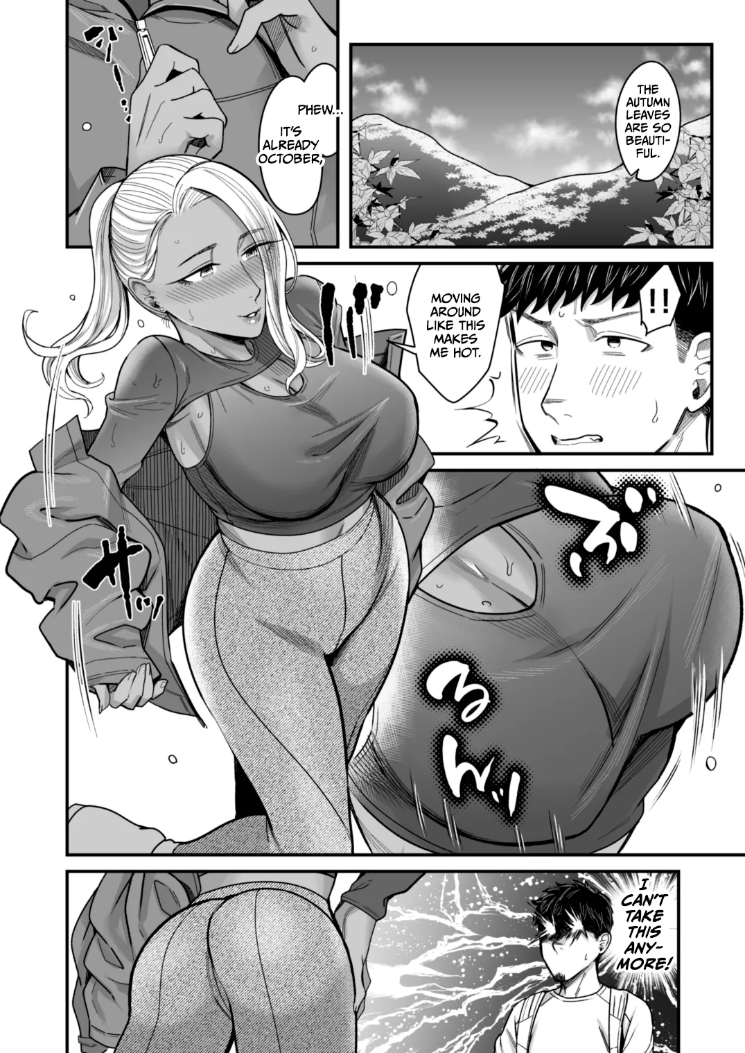 Ally-san wa doko demo ikitai!! 2 page 23