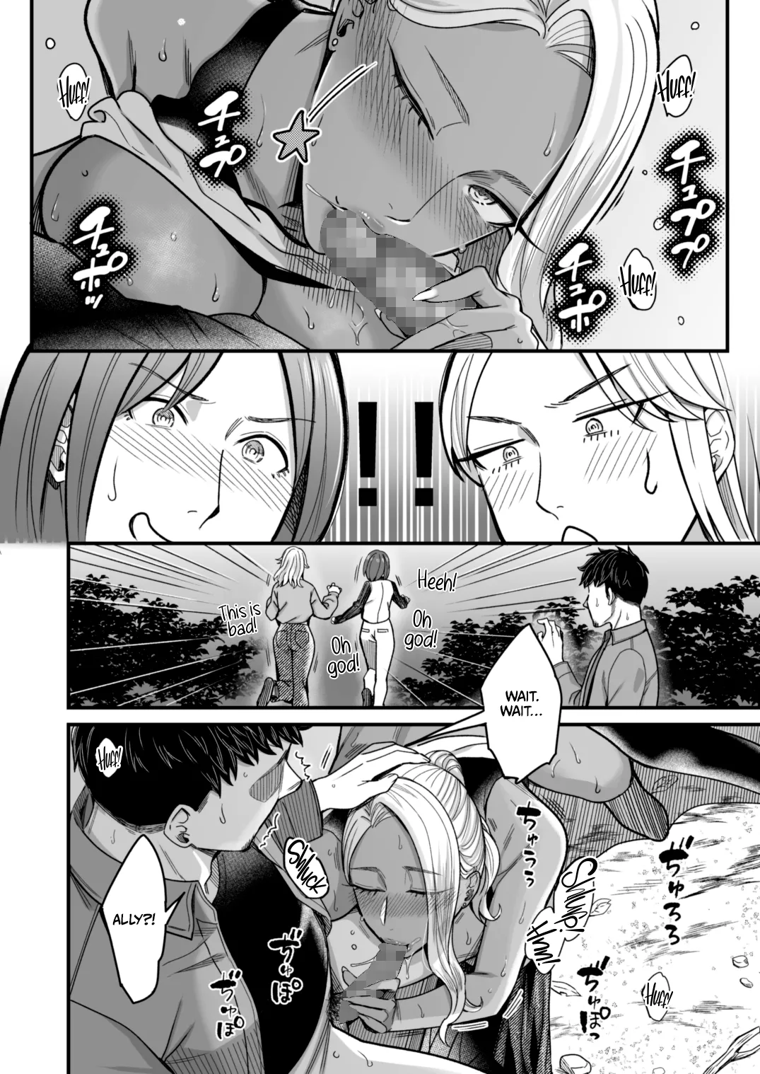 Ally-san wa doko demo ikitai!! 2 page 51