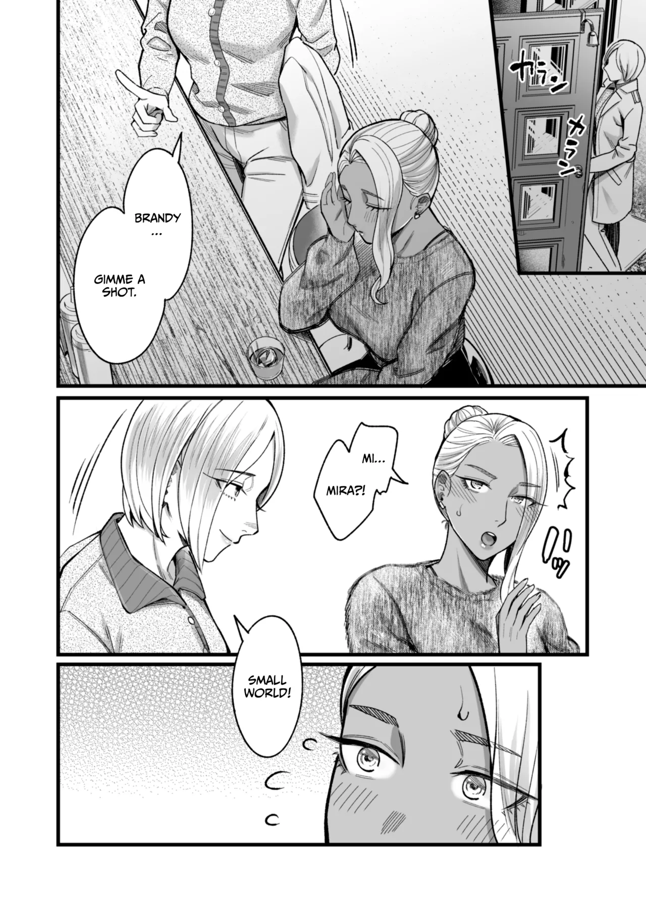 Ally-san wa Doko Demo Ikitai!! 3 page 11