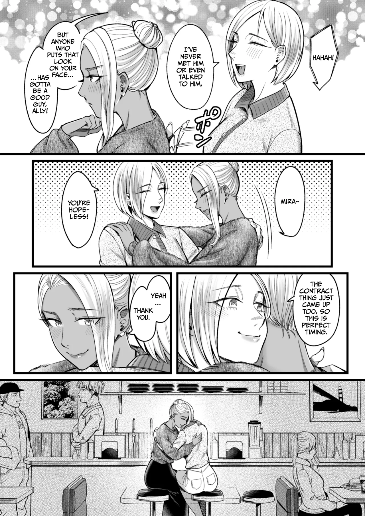 Ally-san wa Doko Demo Ikitai!! 3 page 14