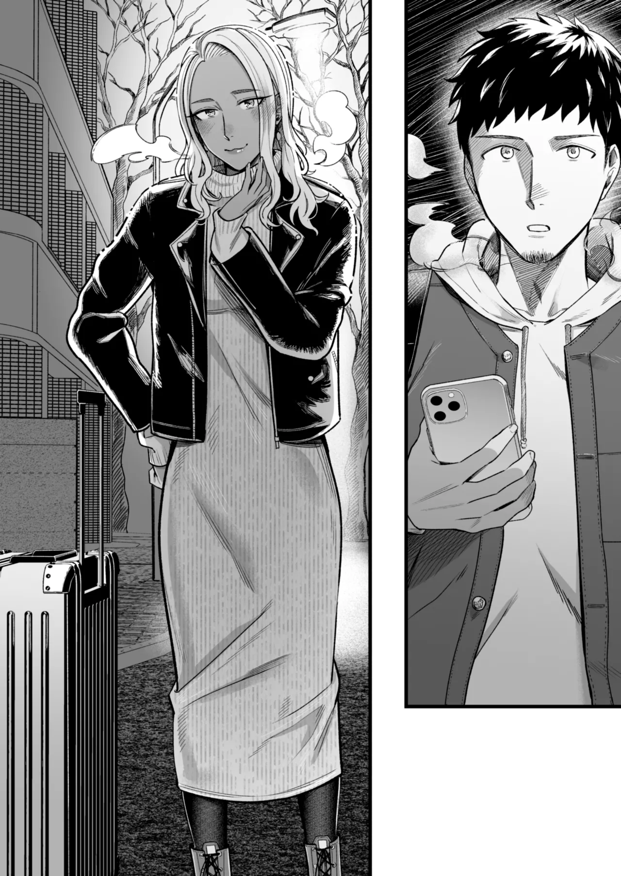 Ally-san wa Doko Demo Ikitai!! 3 page 19