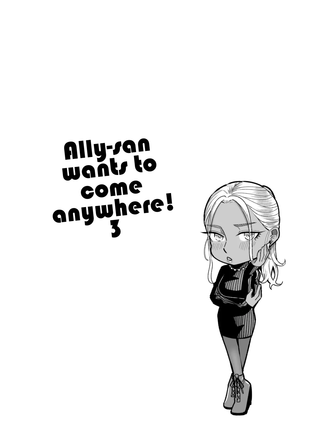 Ally-san wa Doko Demo Ikitai!! 3 page 27