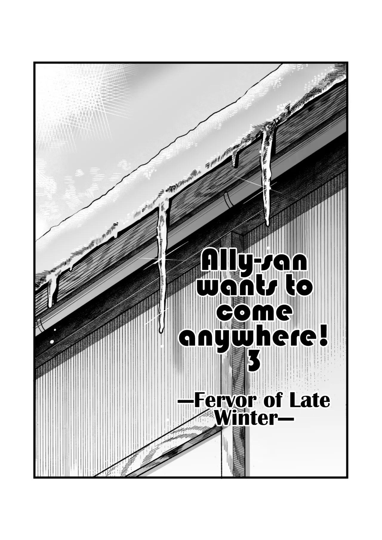Ally-san wa Doko Demo Ikitai!! 3 page 3