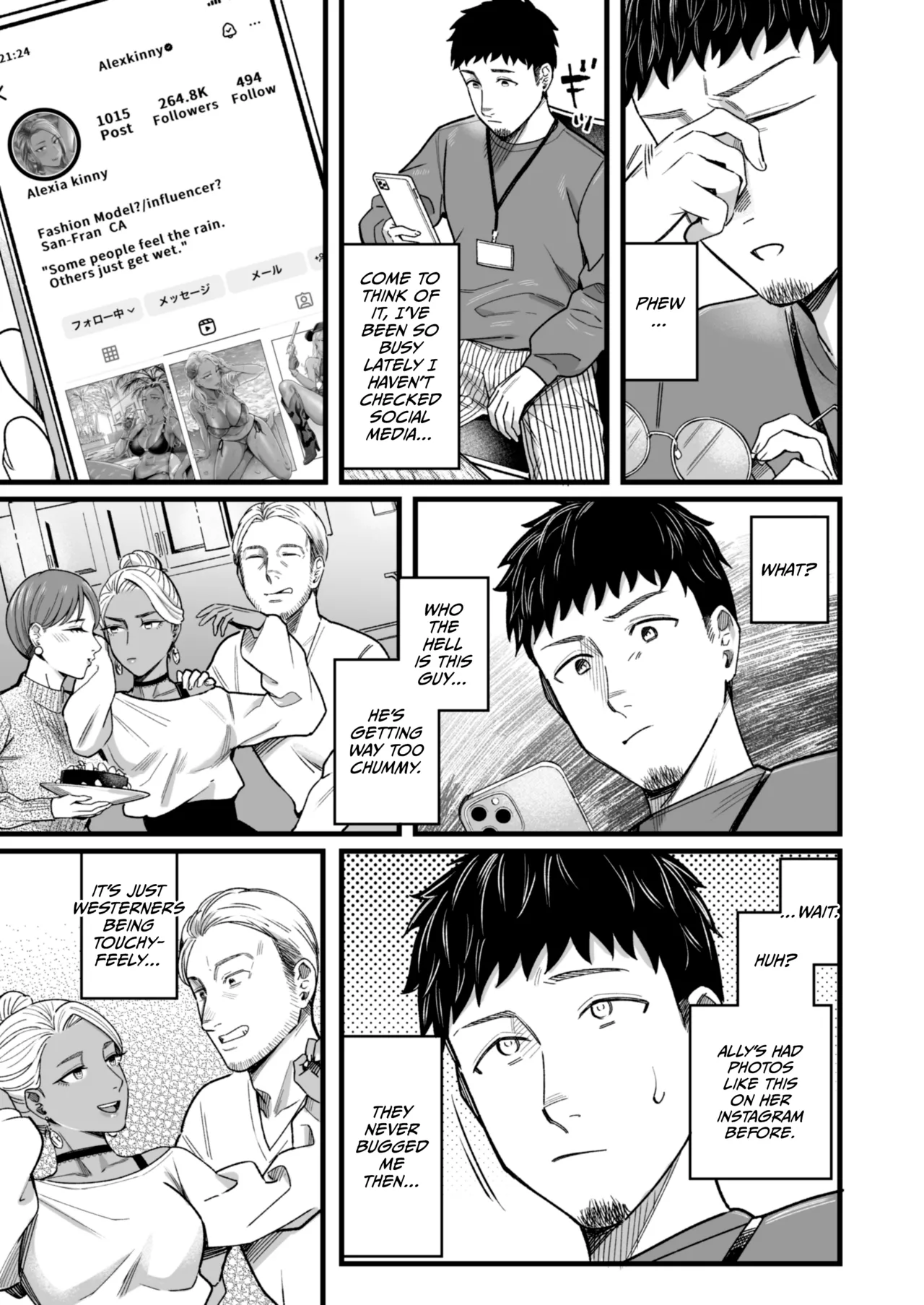 Ally-san wa Doko Demo Ikitai!! 3 page 6