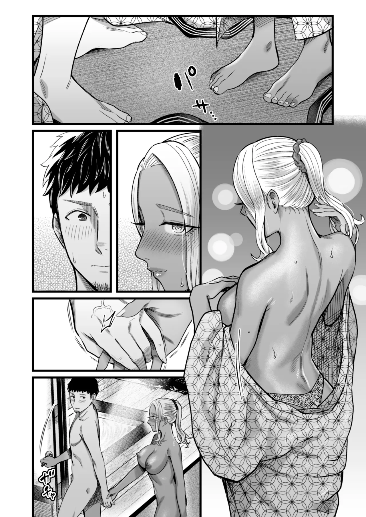 Ally-san wa Doko Demo Ikitai!! 3 page 63