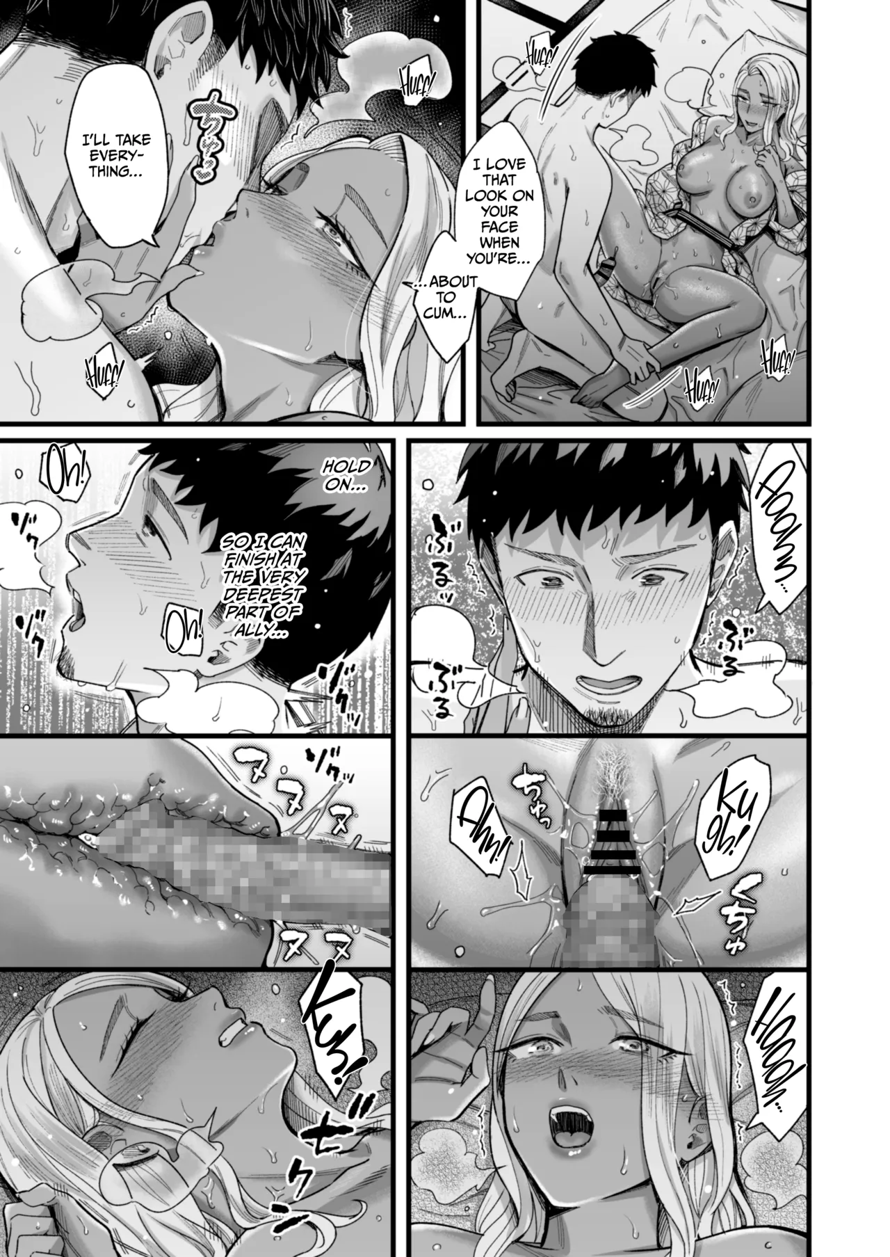 Ally-san wa Doko Demo Ikitai!! 3 page 76