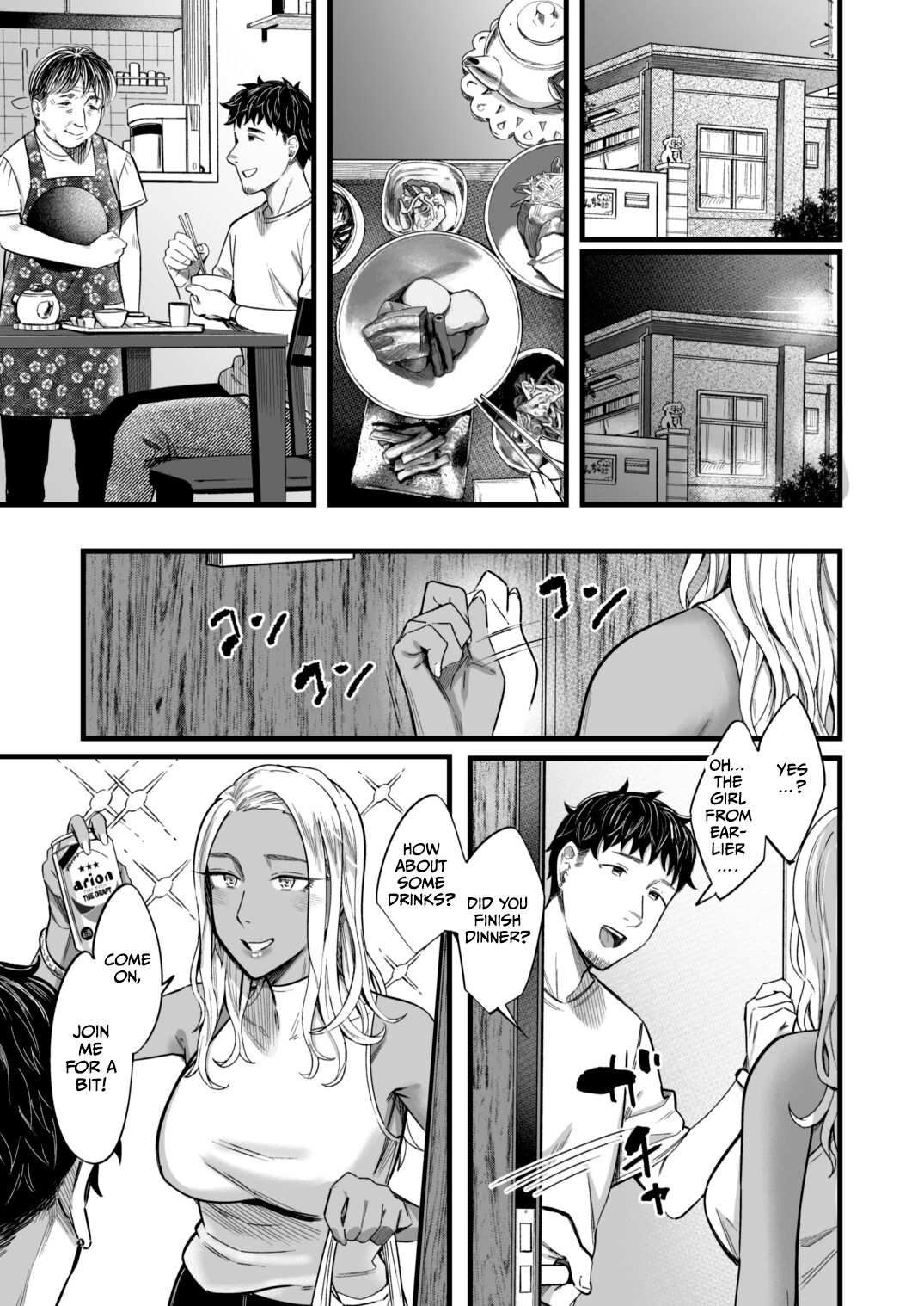 Ally-san wa doko demo ikitai!! page 10