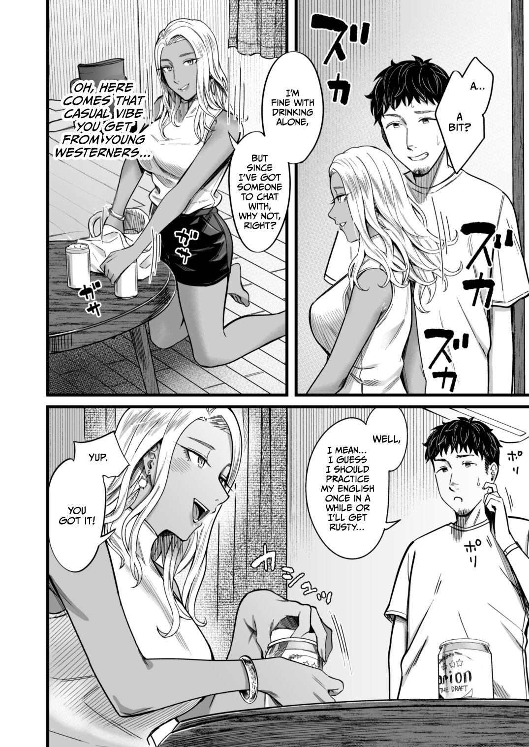 Ally-san wa doko demo ikitai!! page 11