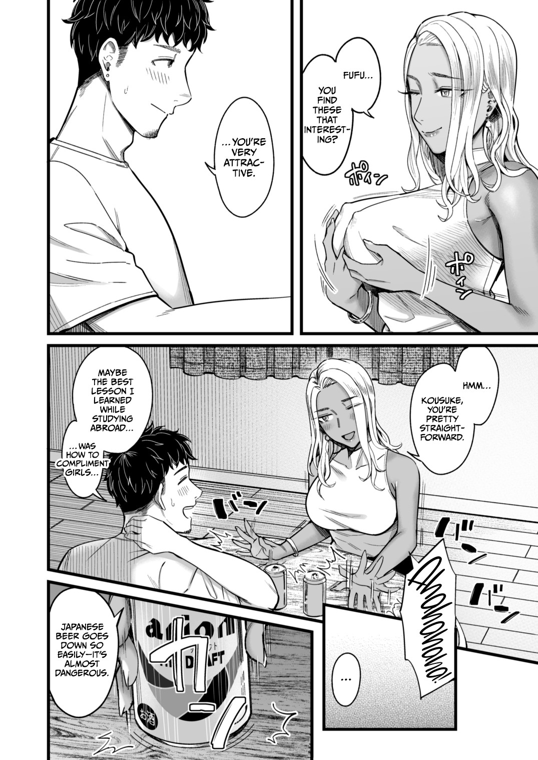 Ally-san wa doko demo ikitai!! page 15