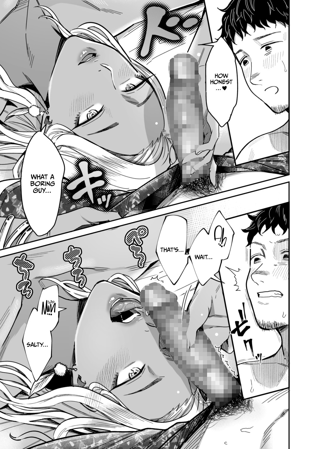 Ally-san wa doko demo ikitai!! page 40