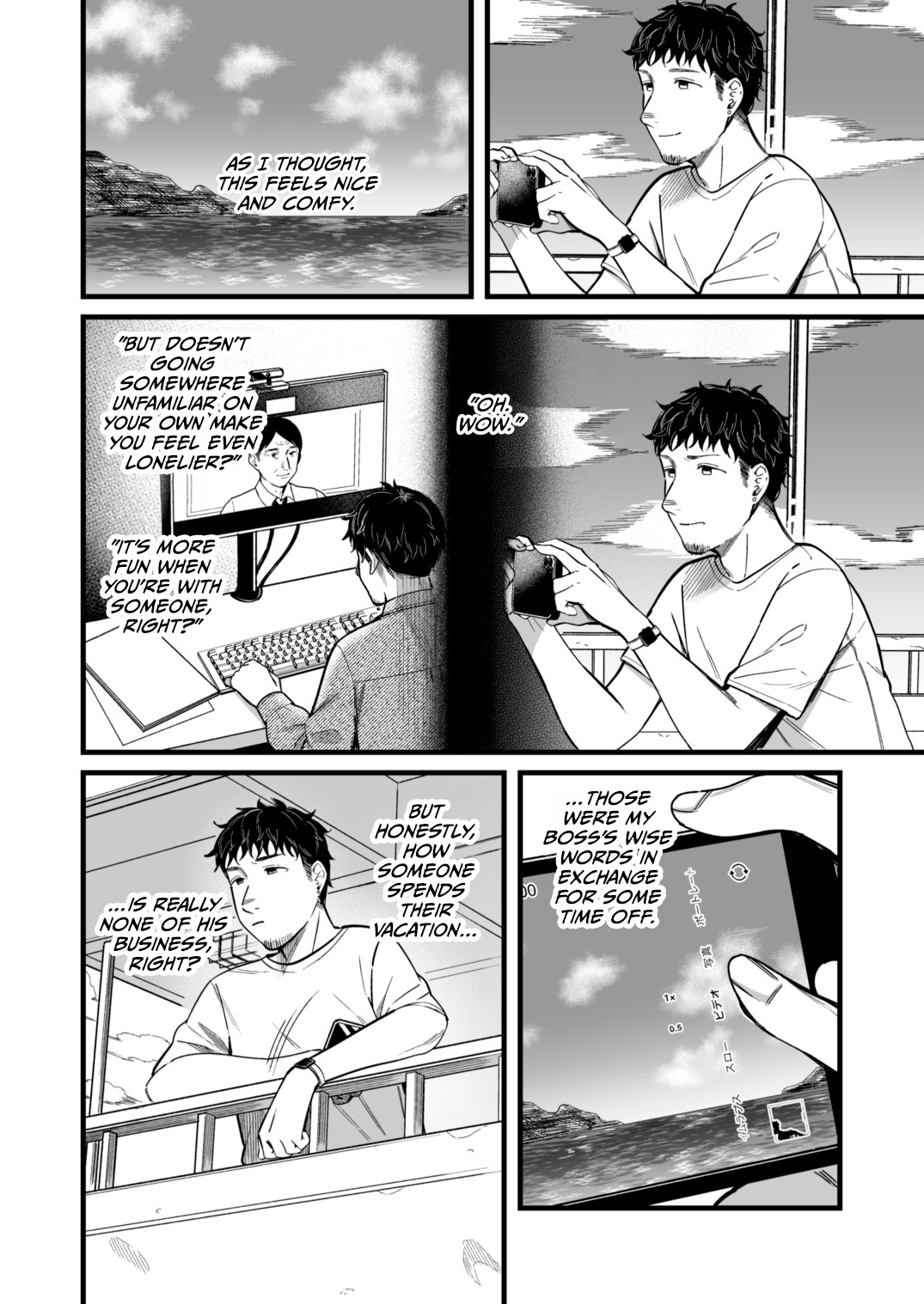 Ally-san wa doko demo ikitai!! page 5
