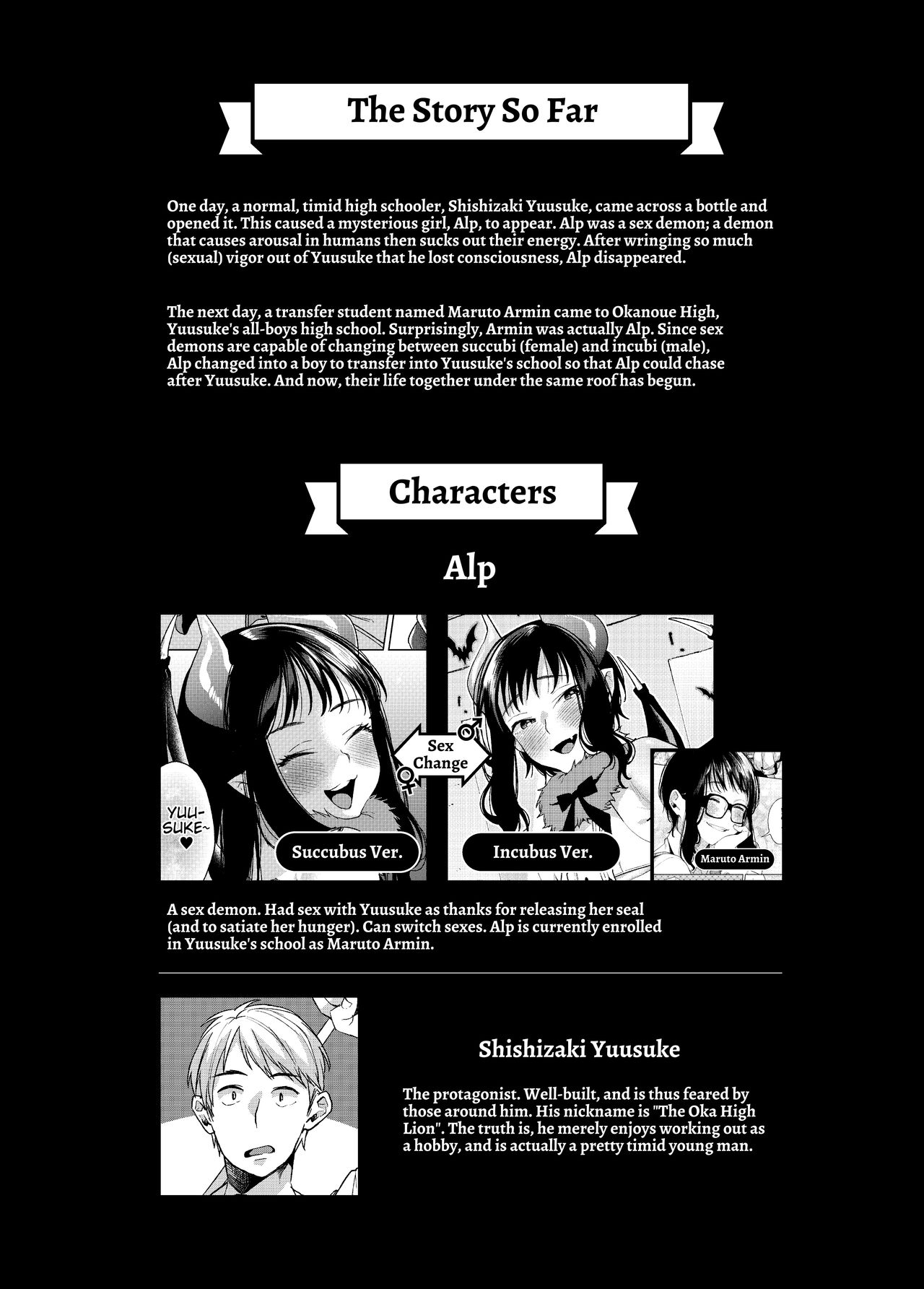 Alp Switch 2.5 page 2