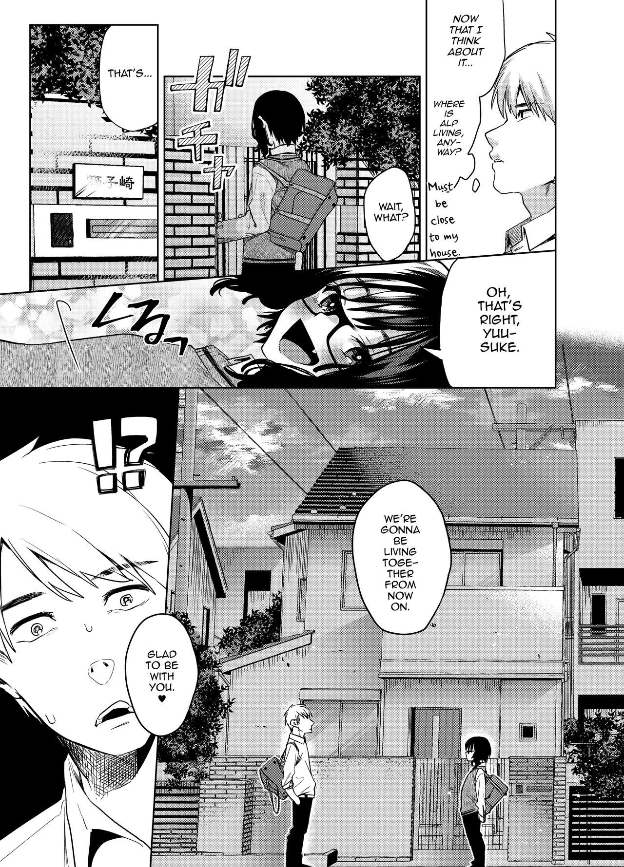 Alp Switch 2 page 31
