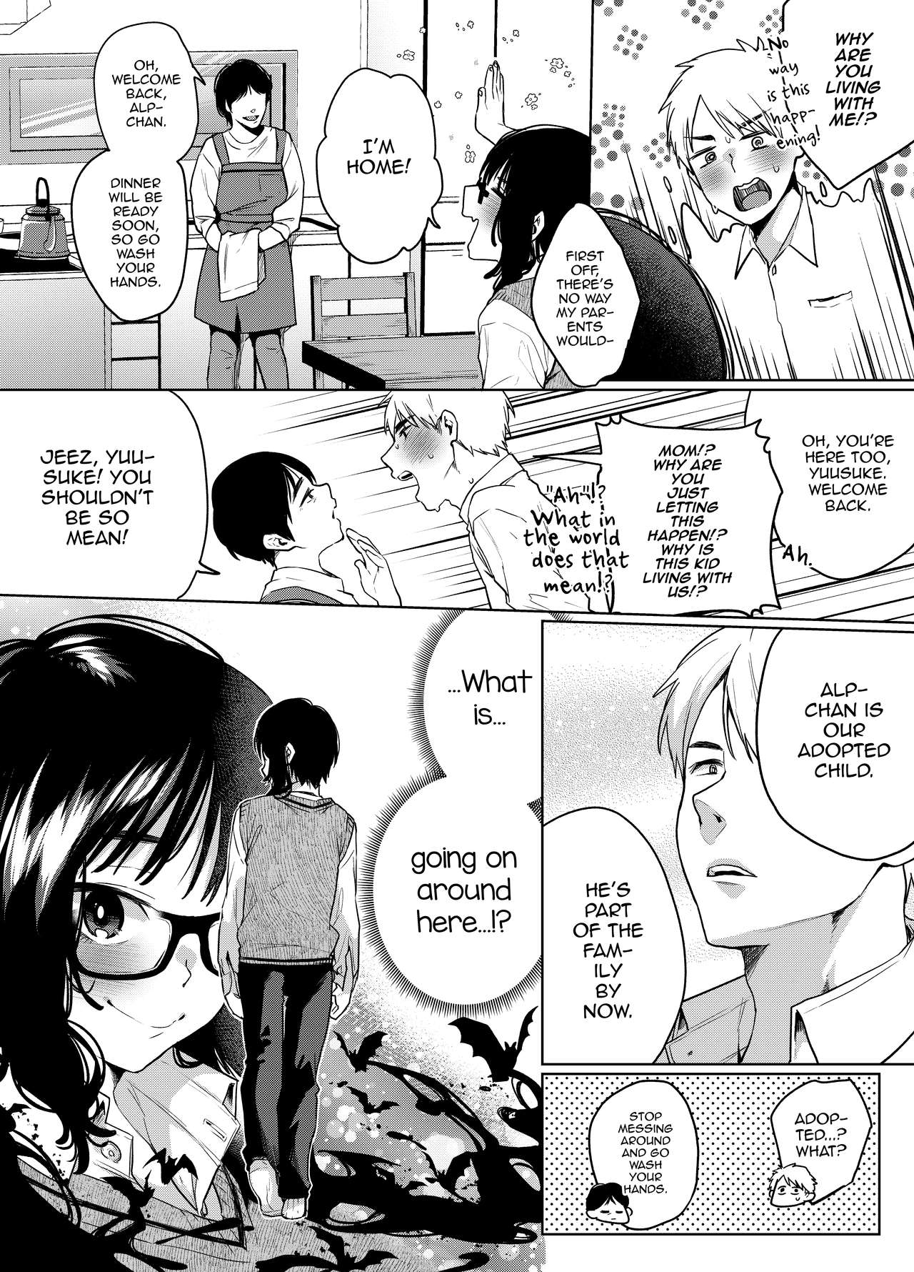 Alp Switch 2 page 32