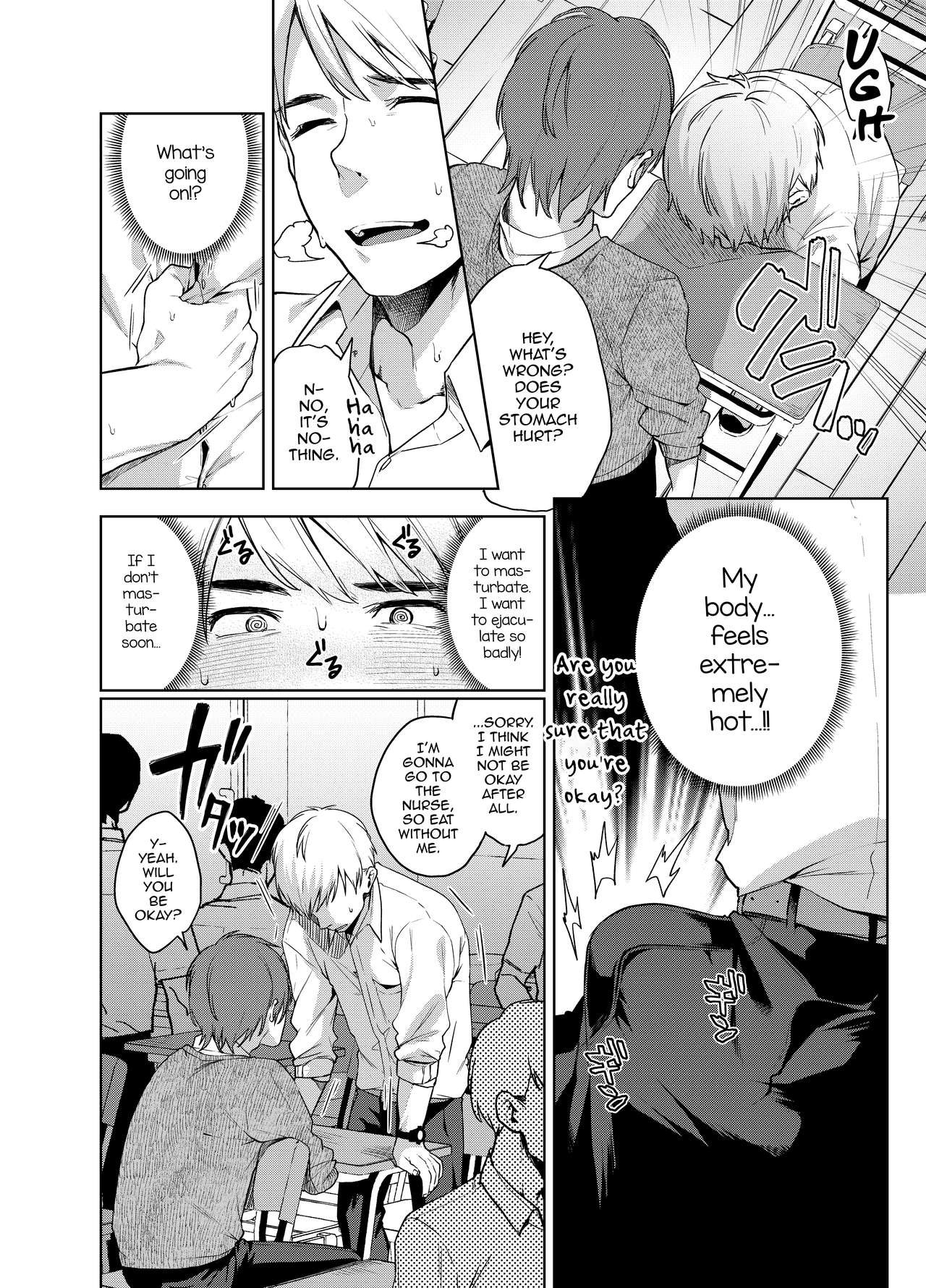 Alp Switch 2 page 5