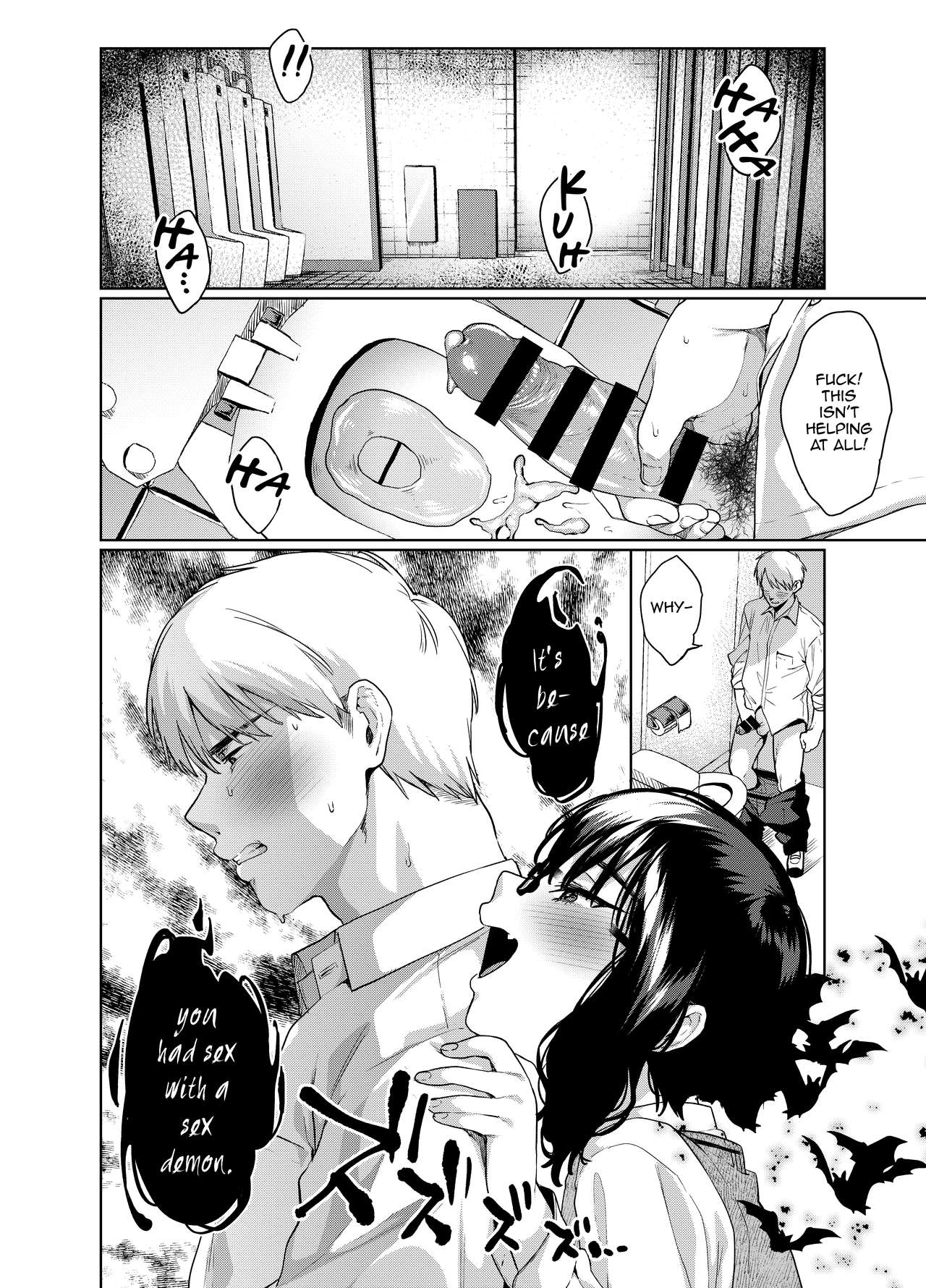 Alp Switch 2 page 7