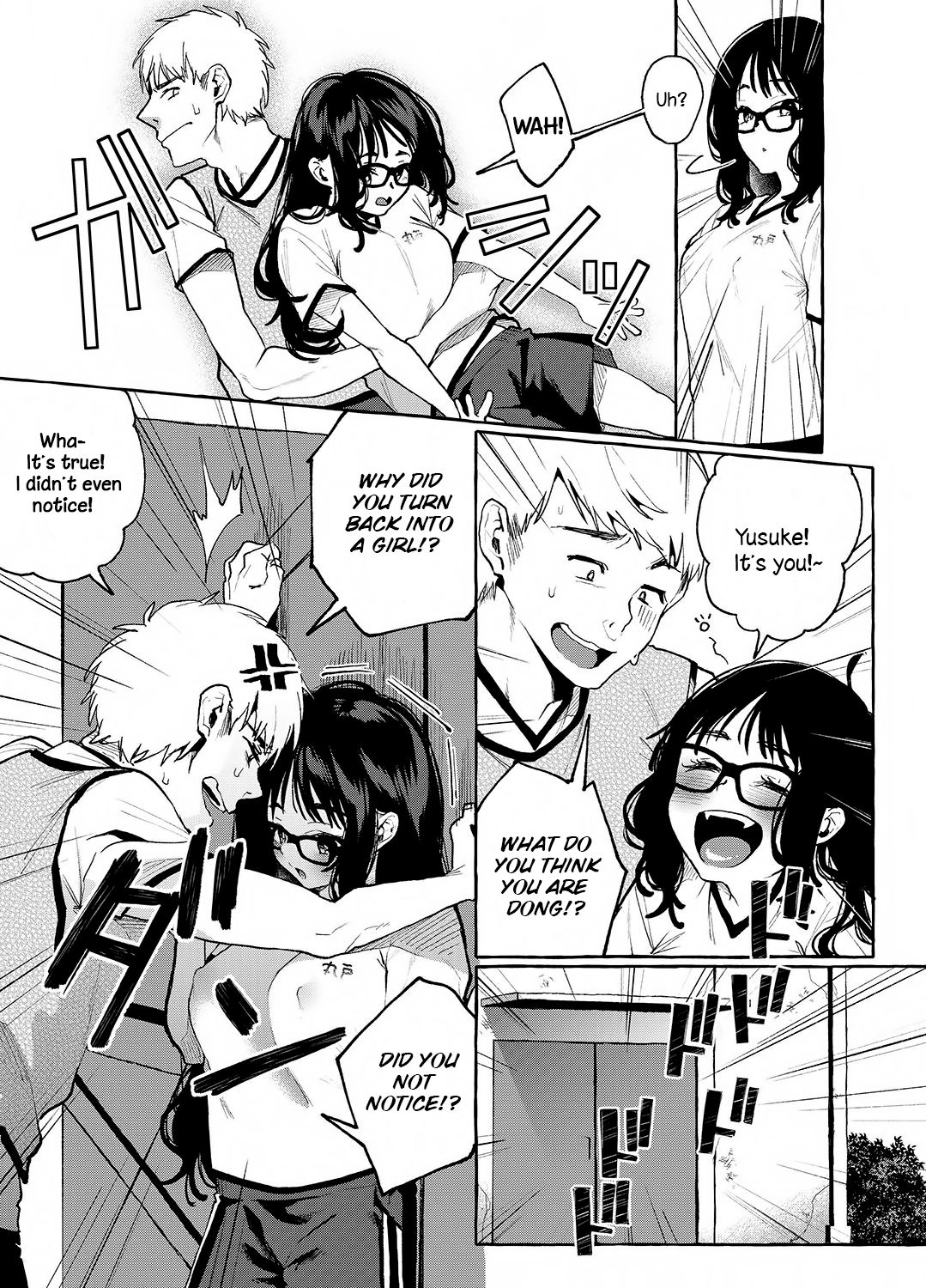 Alp Switch 3 page 20