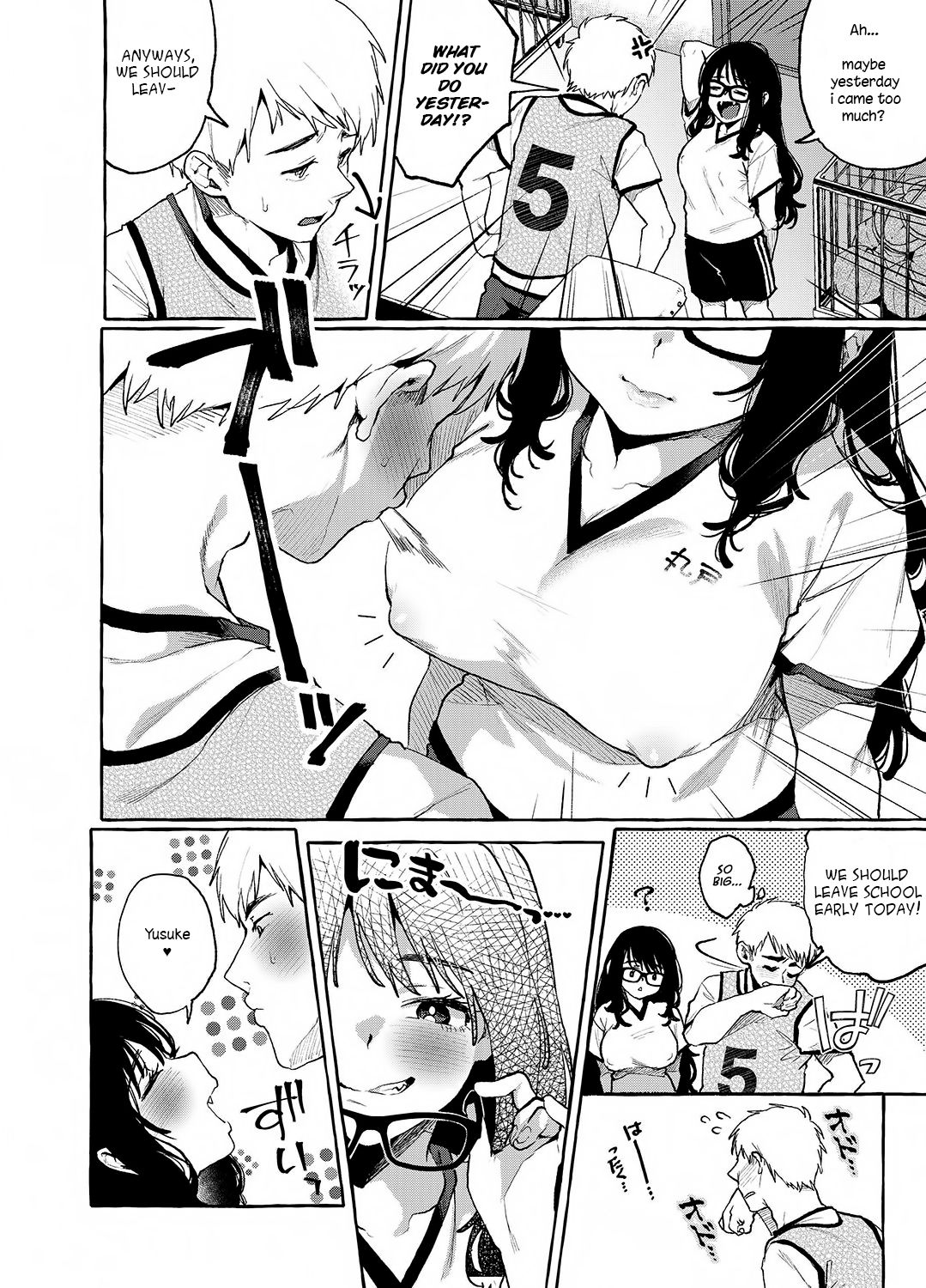 Alp Switch 3 page 21