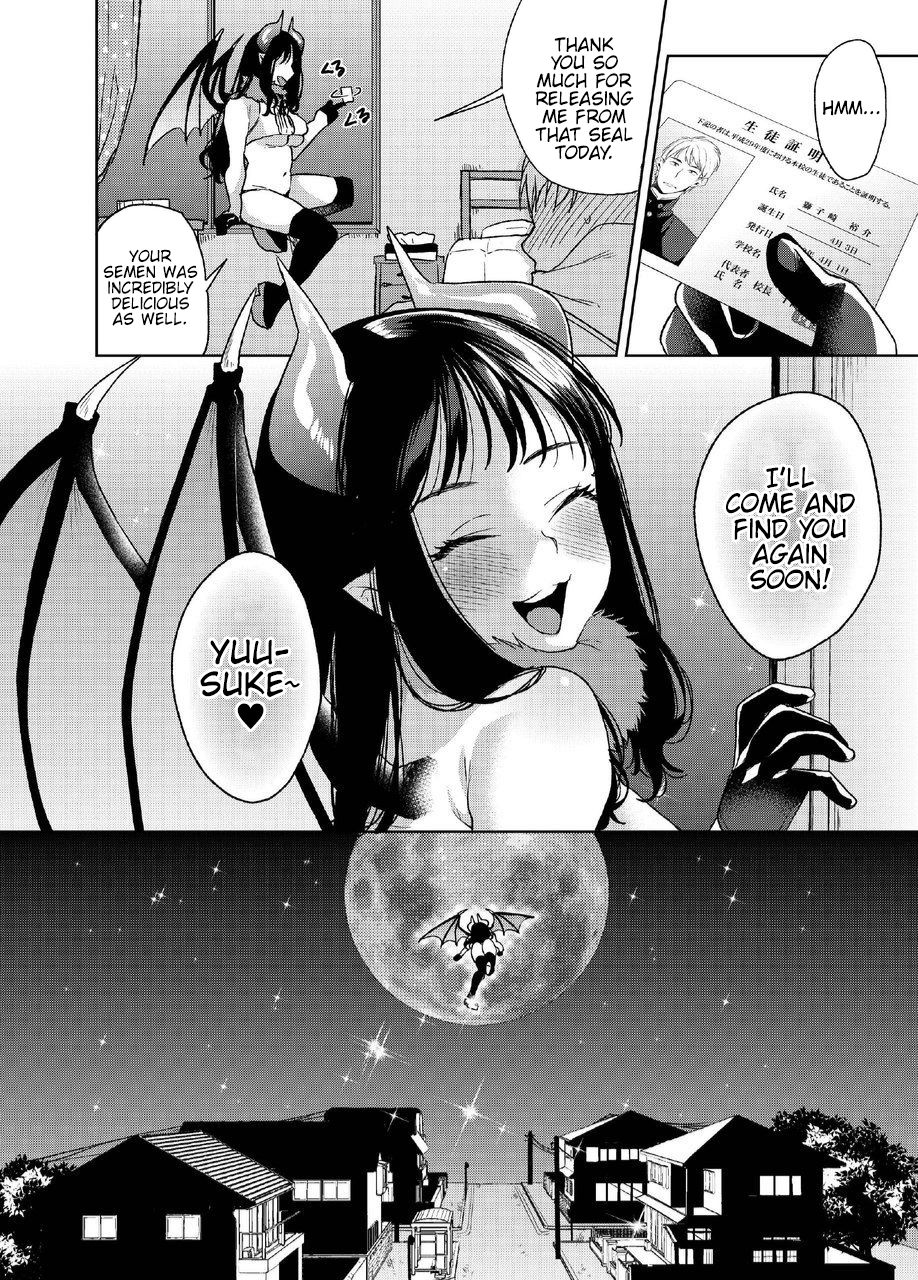 Alp Switch page 25