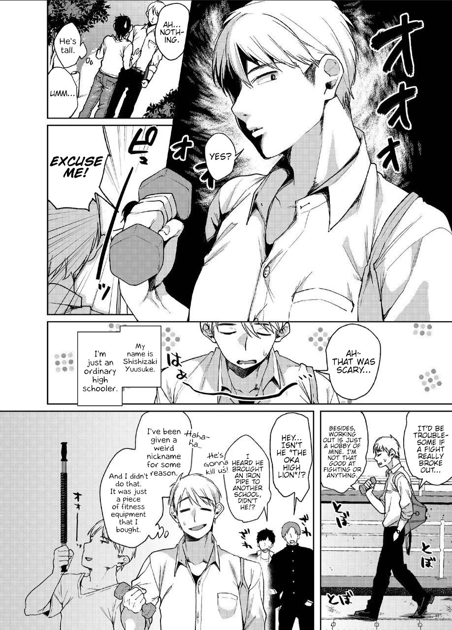 Alp Switch page 4