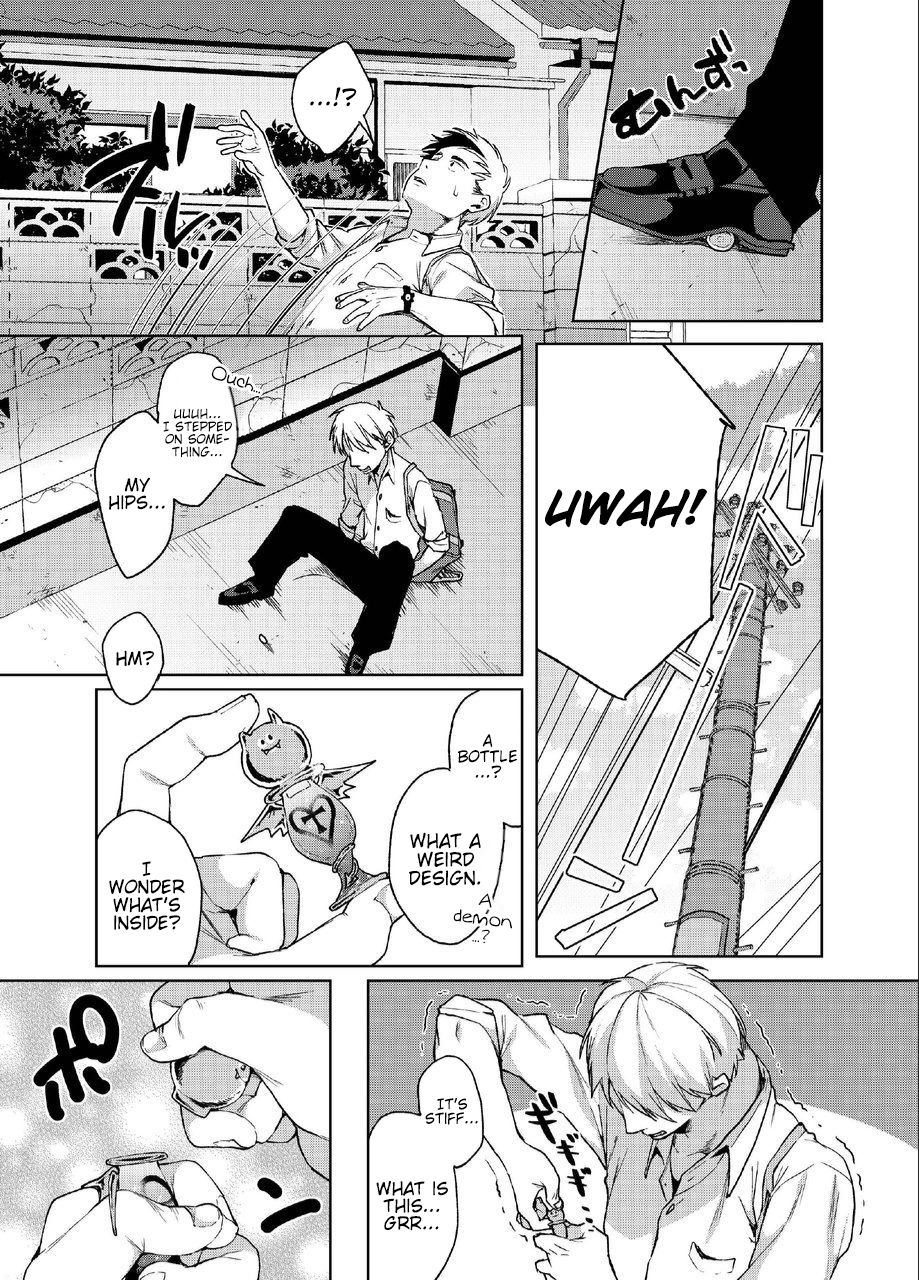 Alp Switch page 5