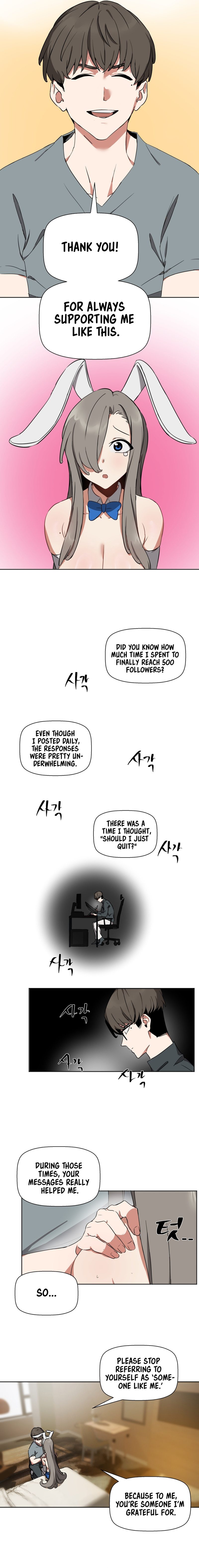 Alt Account Trap! page 101