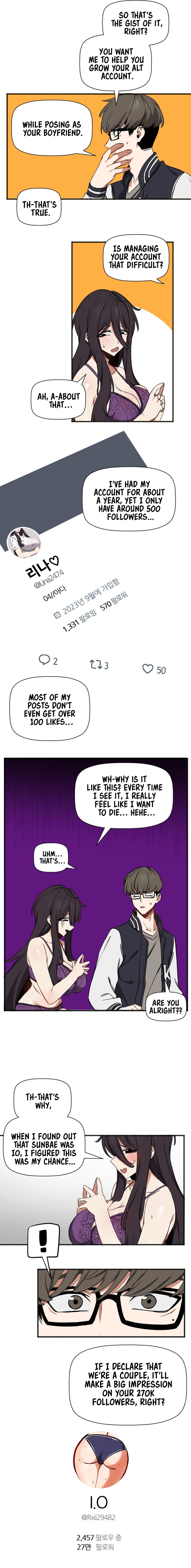 Alt Account Trap! page 17