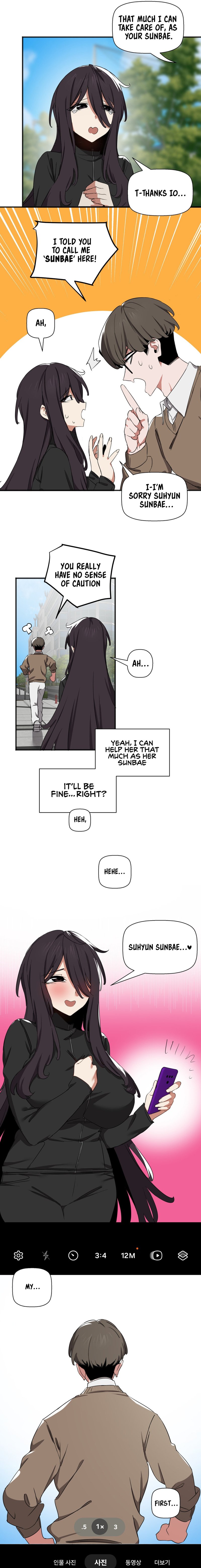 Alt Account Trap! page 60