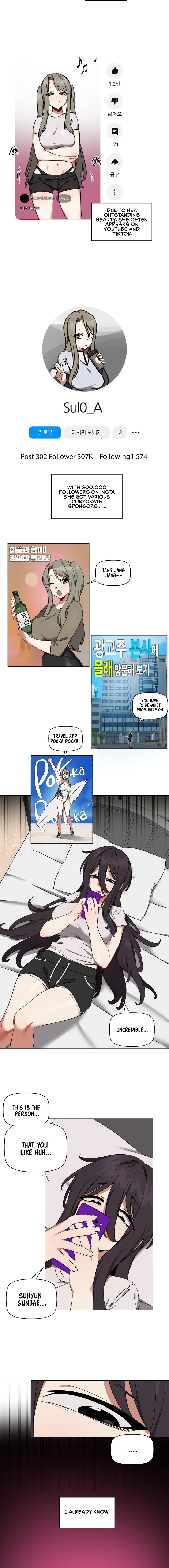 Alt Account Trap! page 65