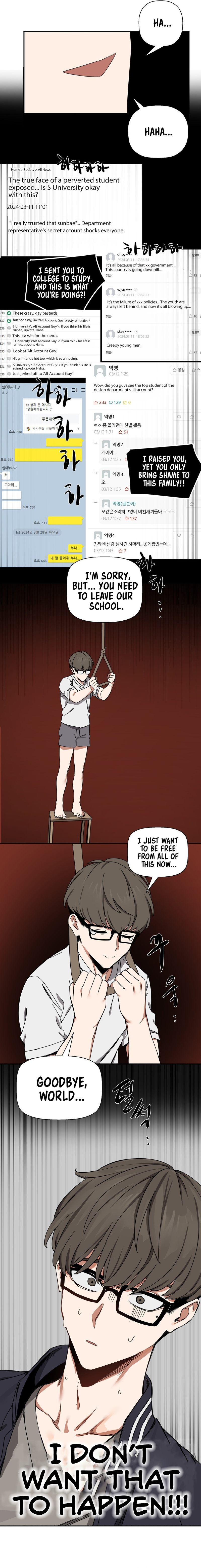 Alt Account Trap! page 8