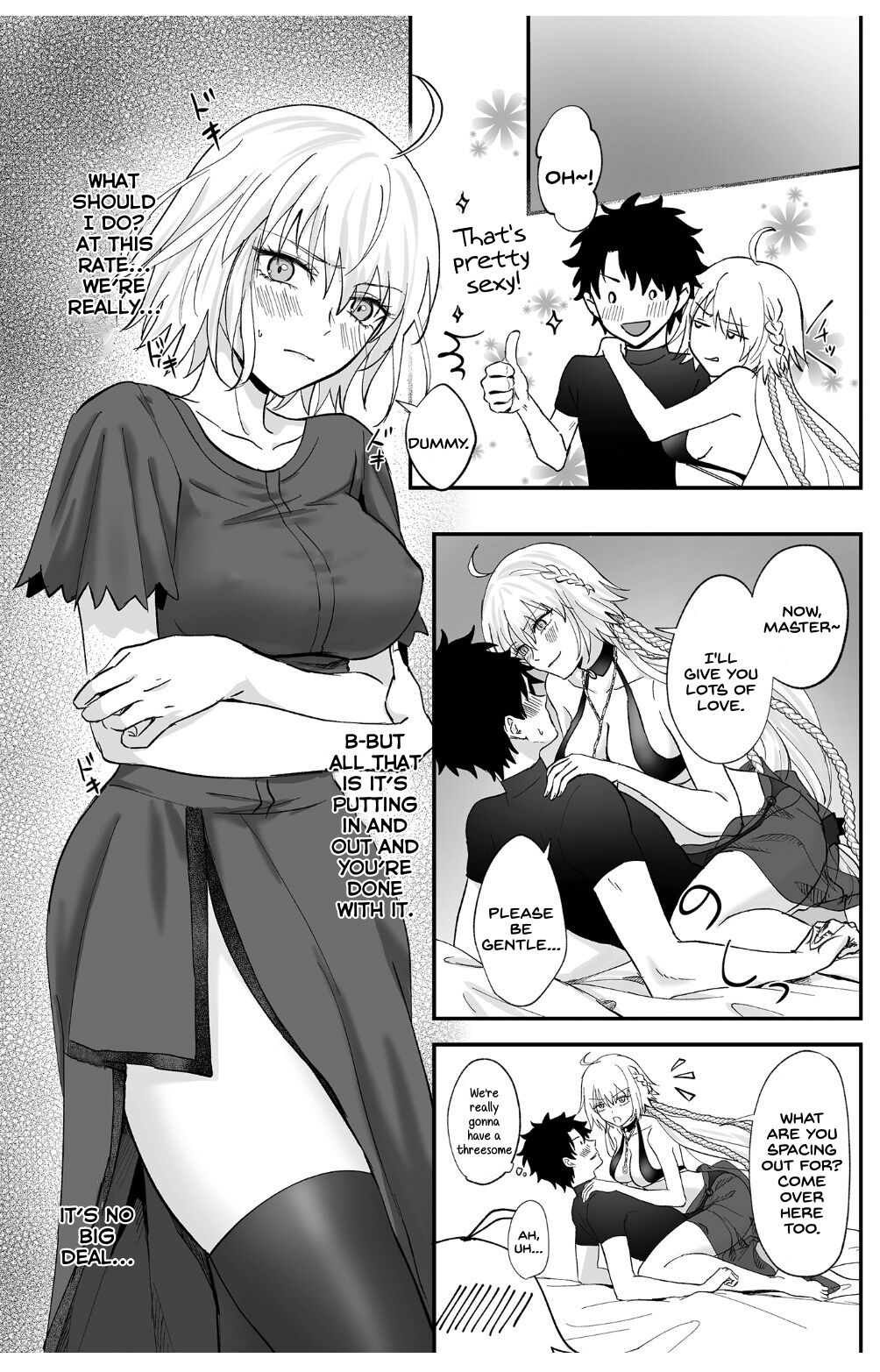 Alter, Fuechaimashita. page 11