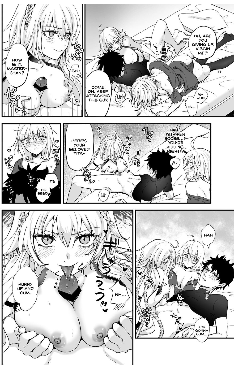 Alter, Fuechaimashita. page 13
