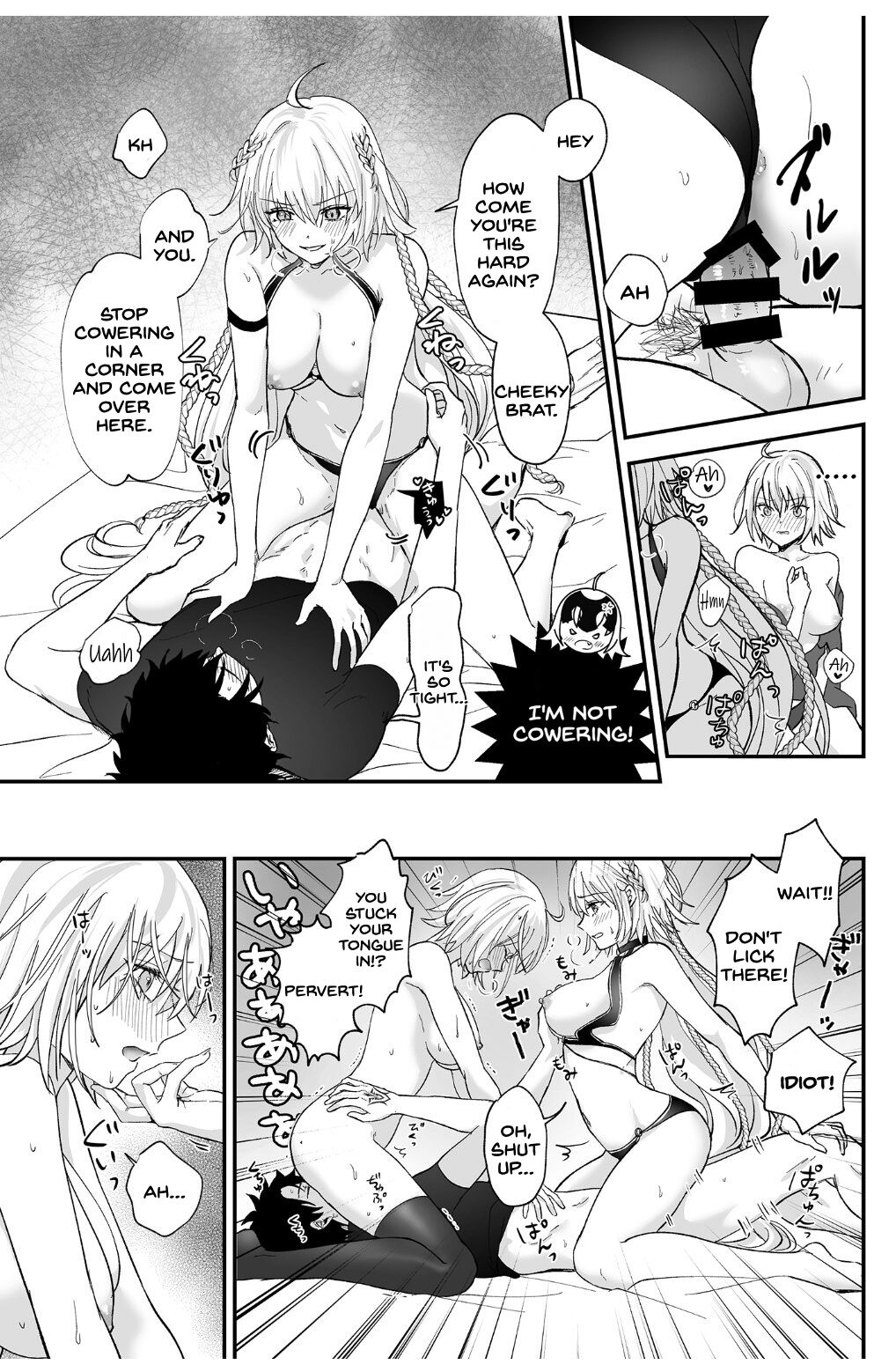 Alter, Fuechaimashita. page 16