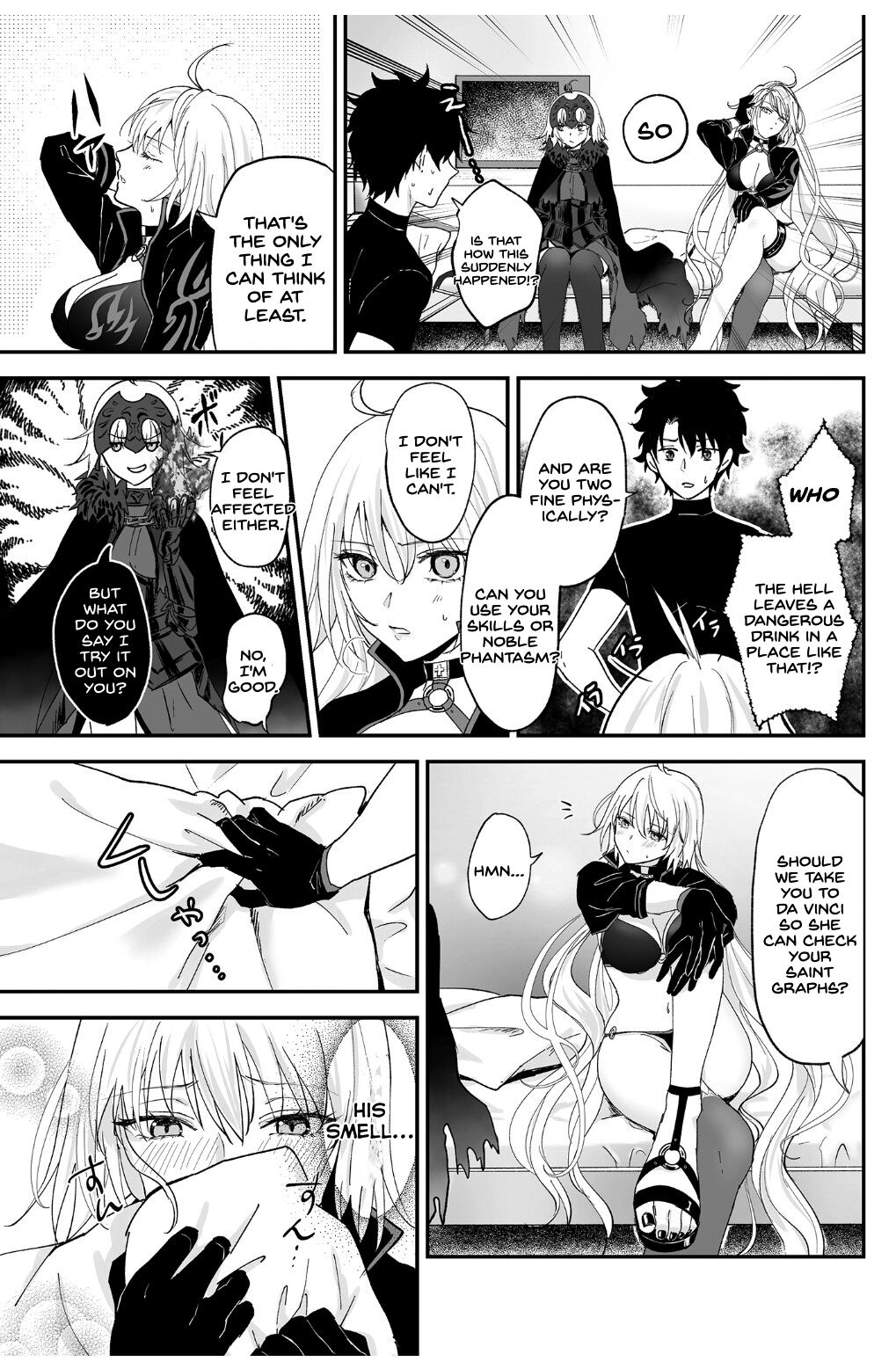 Alter, Fuechaimashita. page 6