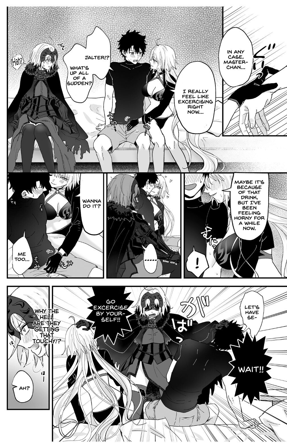 Alter, Fuechaimashita. page 7