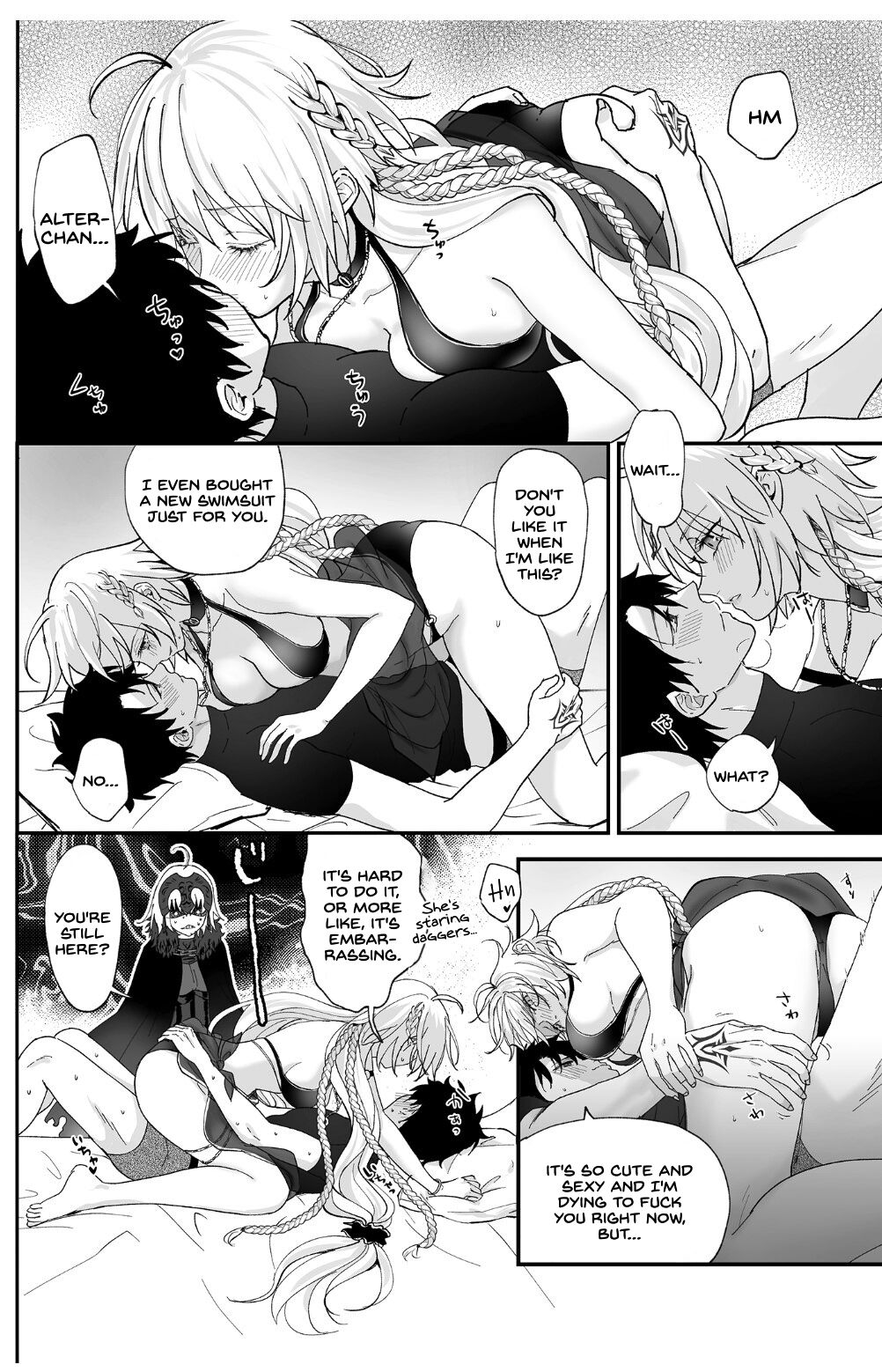 Alter, Fuechaimashita. page 9