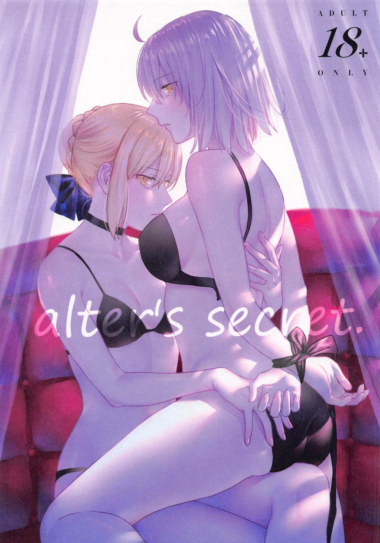alter's secret. page 1
