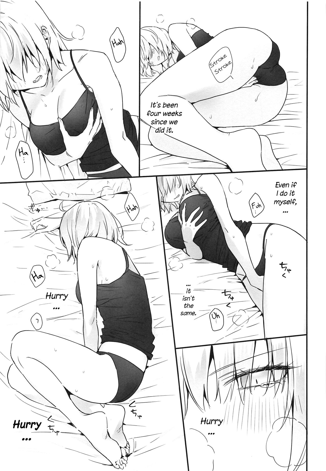 alter's secret. page 12