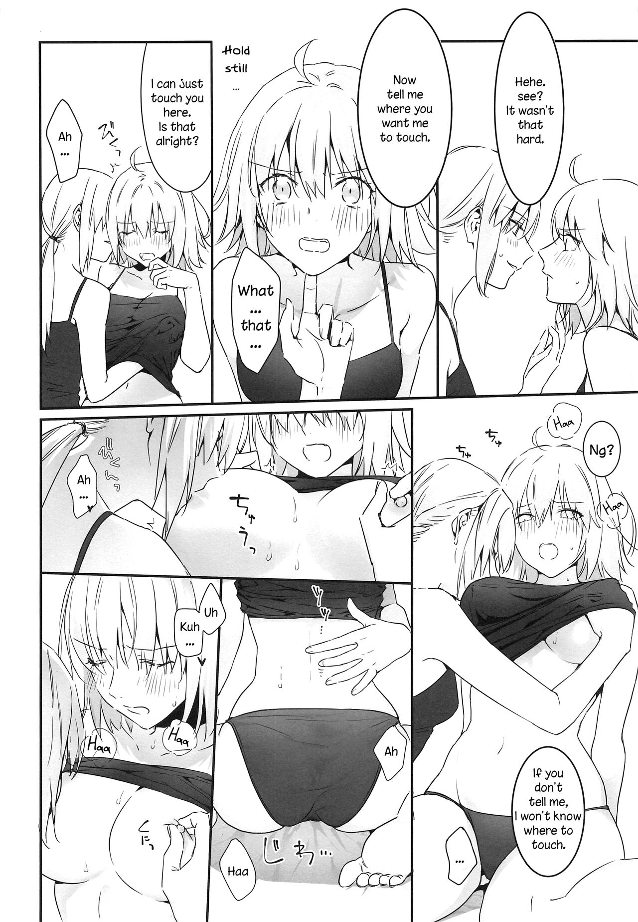 alter's secret. page 17